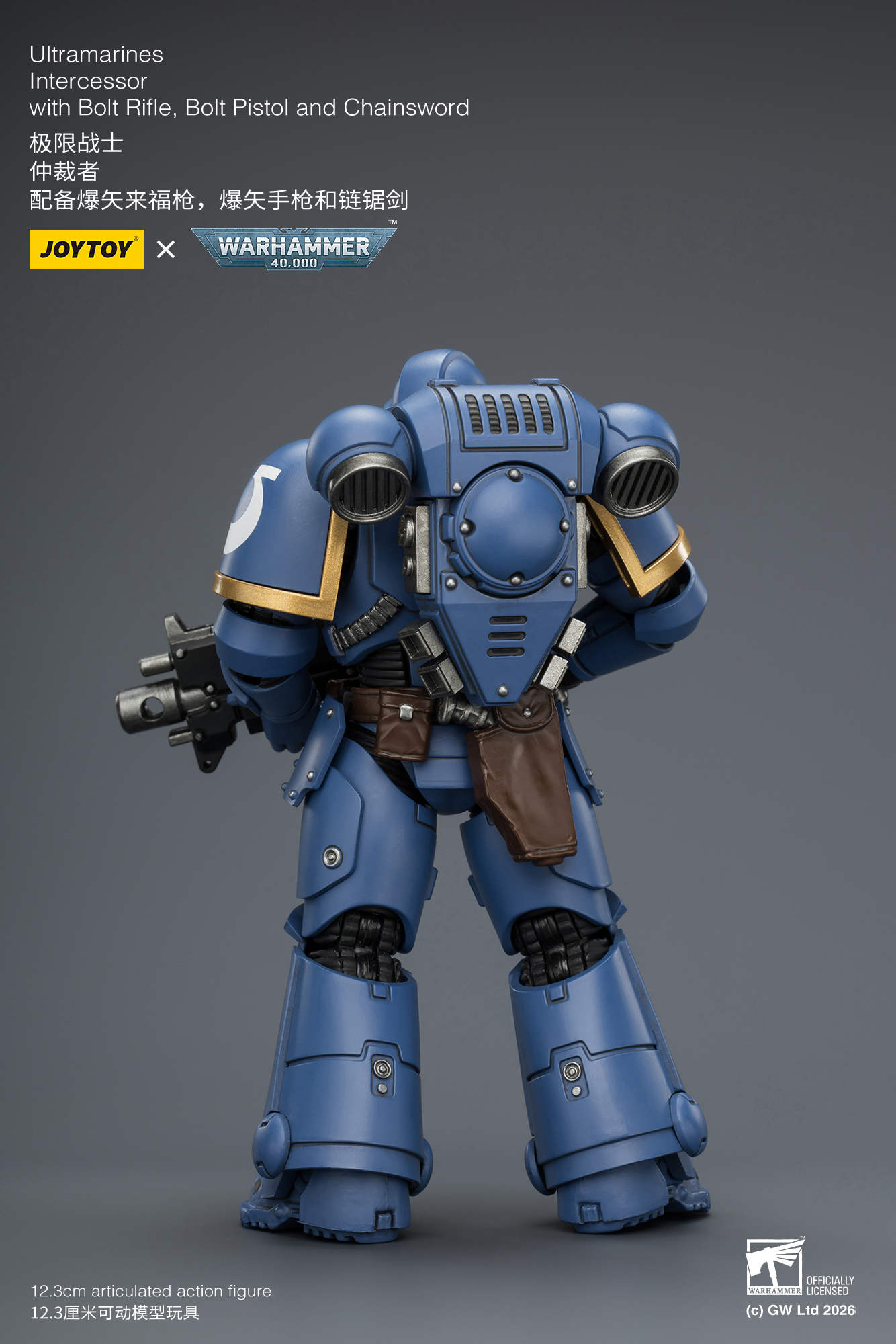JoyToy WH40K Intercessor Squad