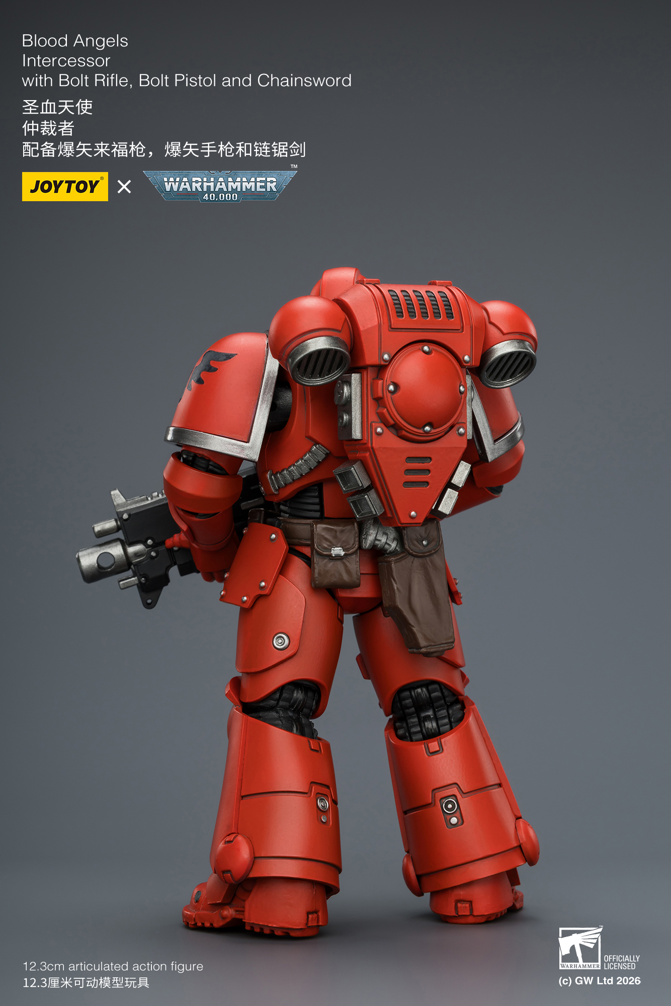 JoyToy WH40K Intercessor Squad