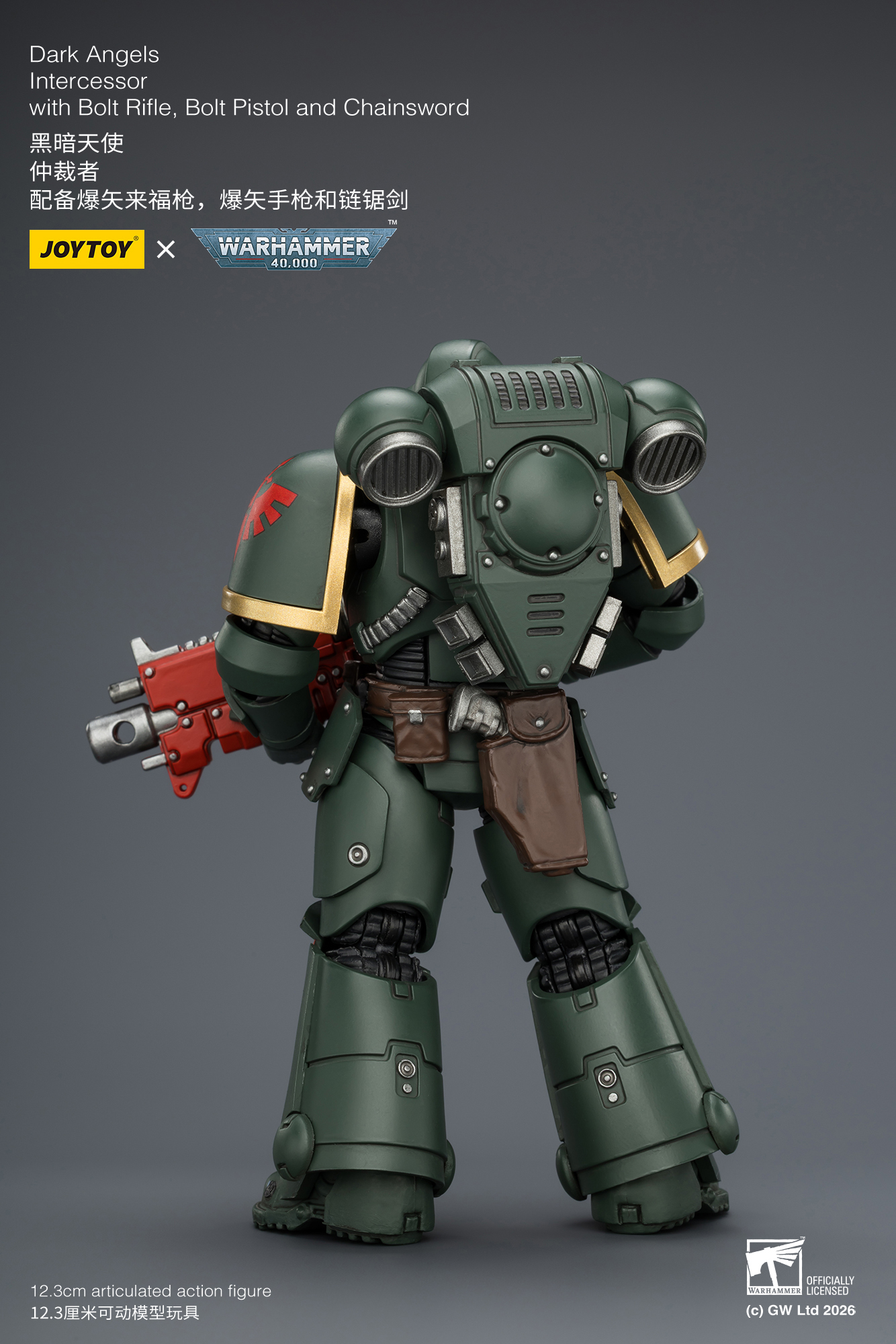 JoyToy WH40K Intercessor Squad