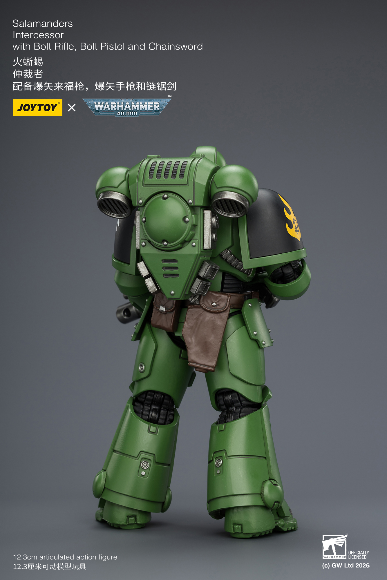 JoyToy WH40K Intercessor Squad