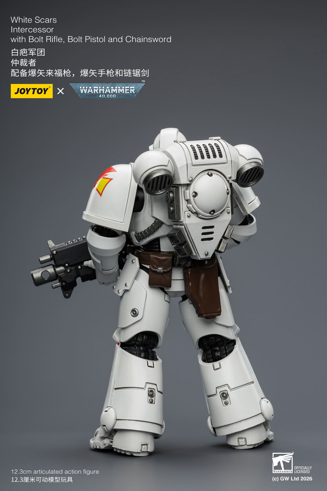 JoyToy WH40K Intercessor Squad