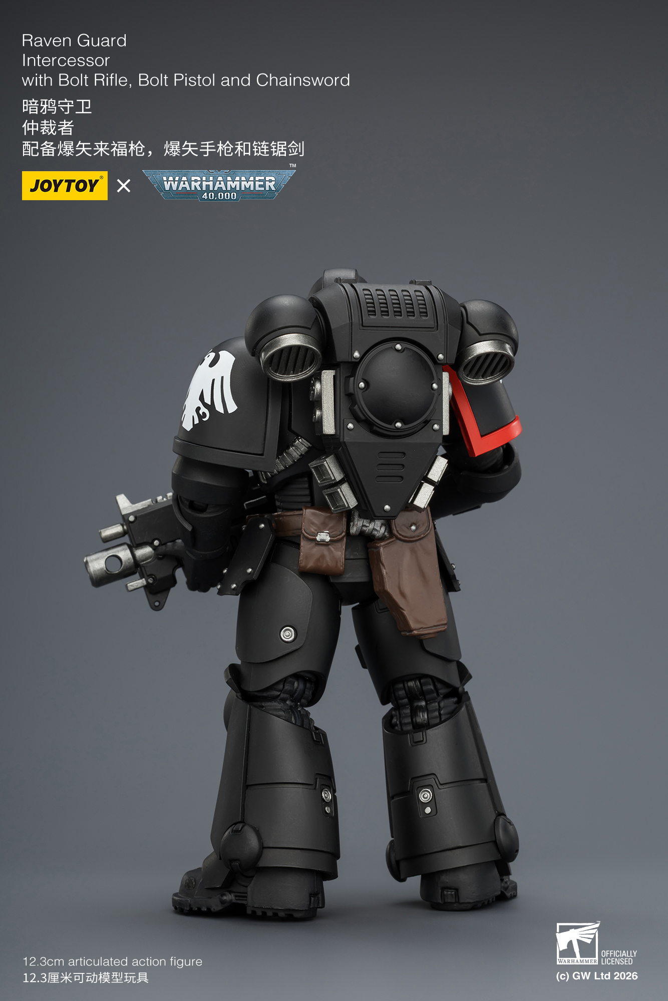 JoyToy WH40K Intercessor Squad