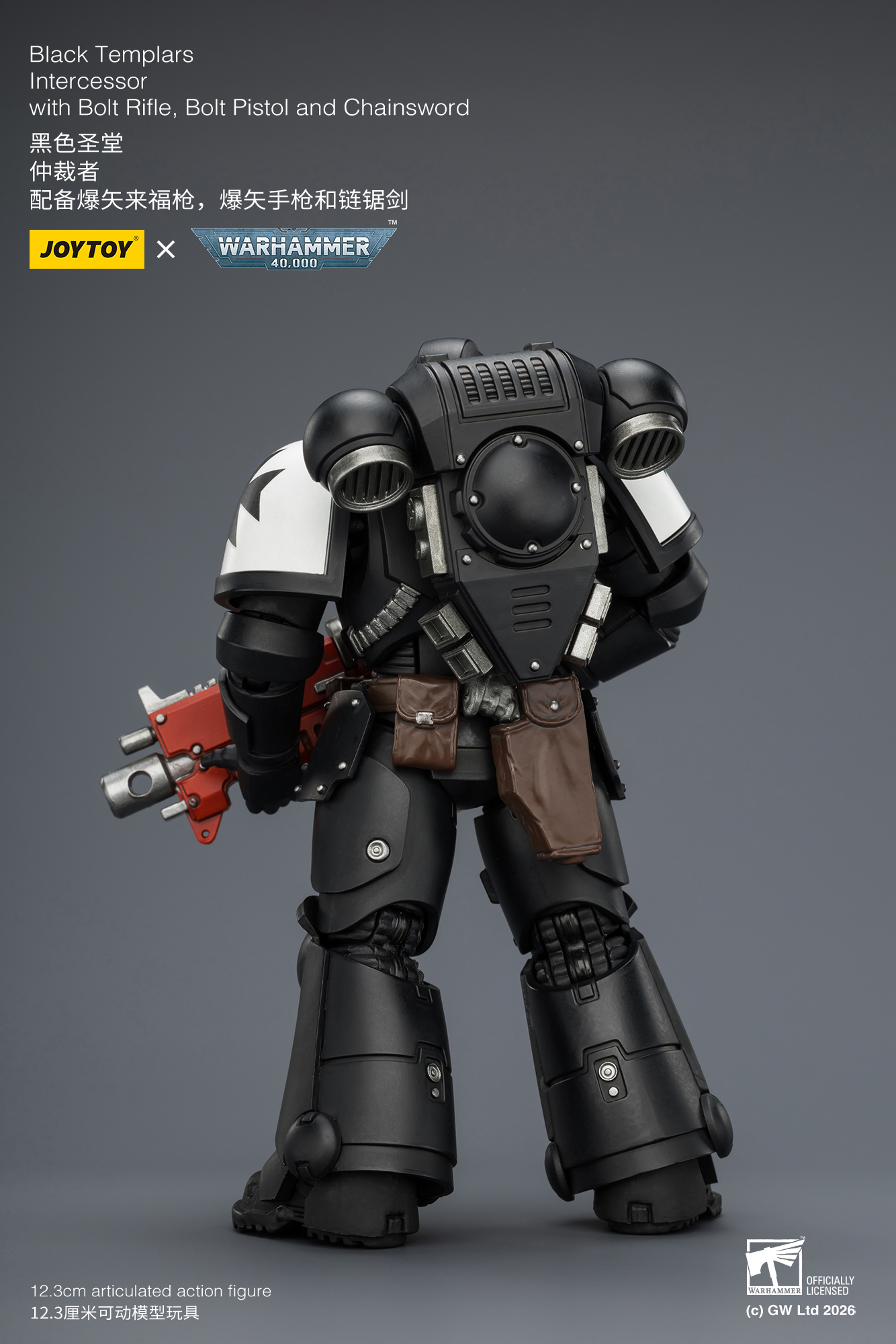 JoyToy WH40K Intercessor Squad