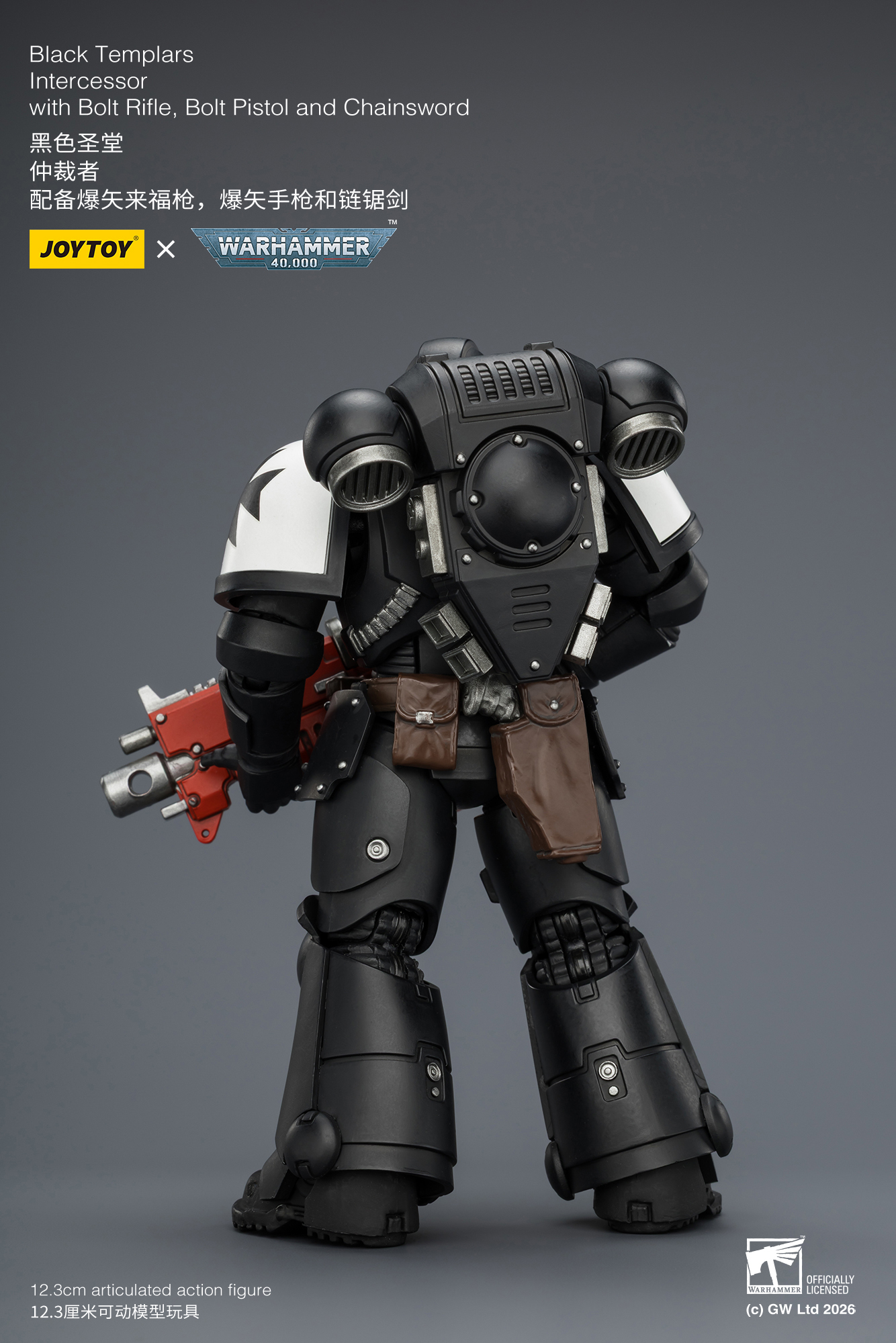 JoyToy WH40K Intercessor Squad