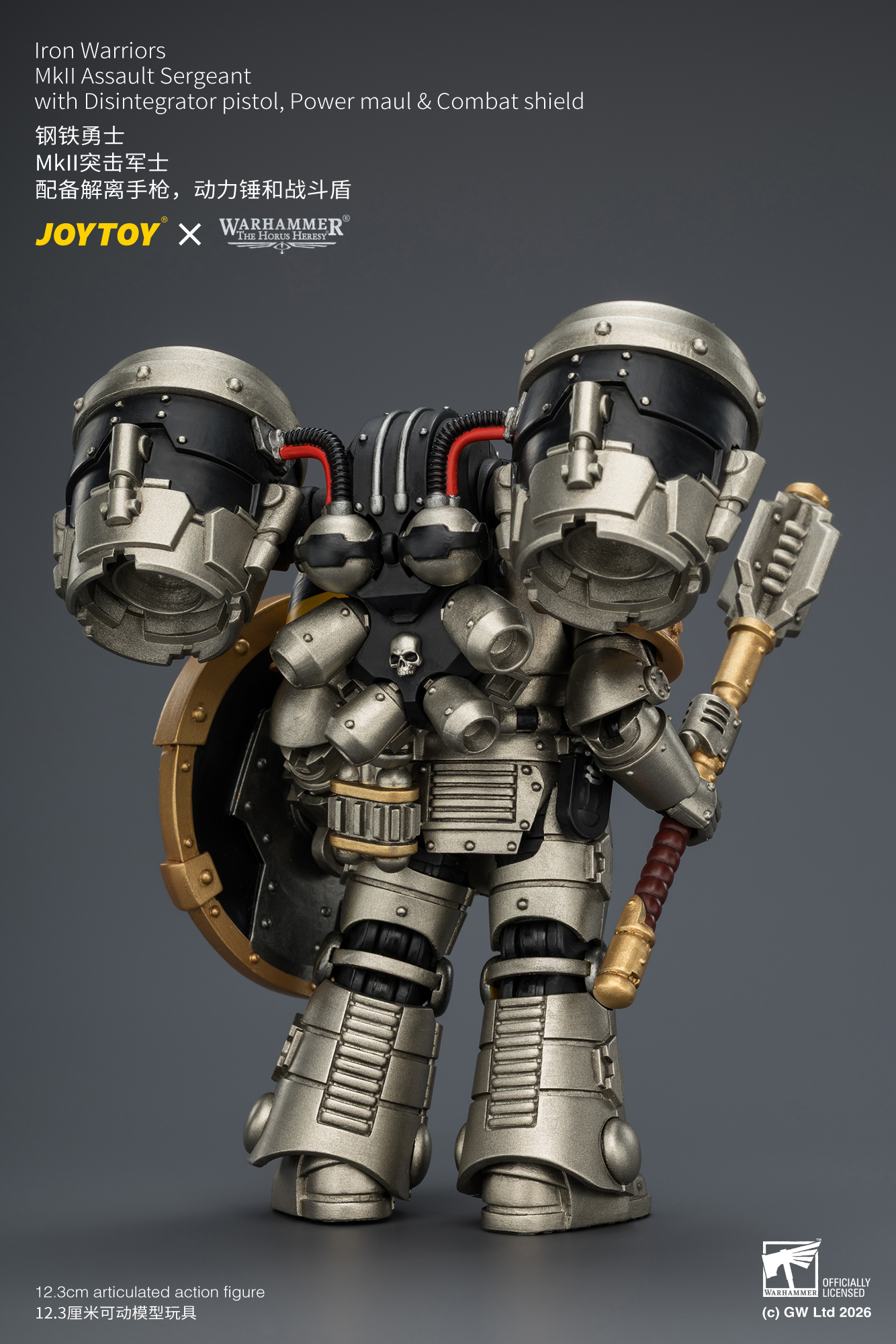 JoyToy Warhammer The Horus Heresy Iron Warriors MkII Assault Legionary
