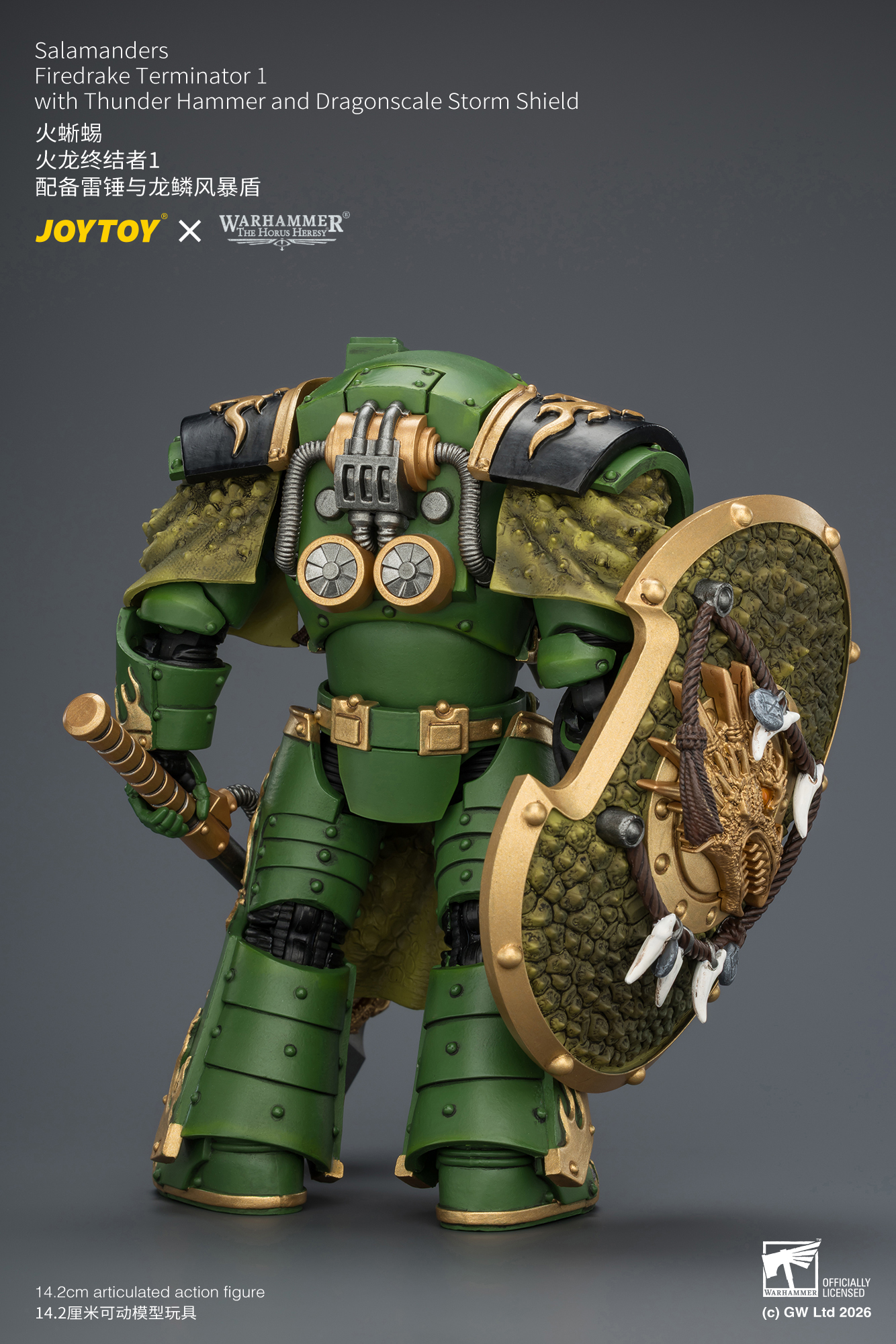 JoyToy Warhammer The Horus Heresy Salamanders Firedrake Terminator
