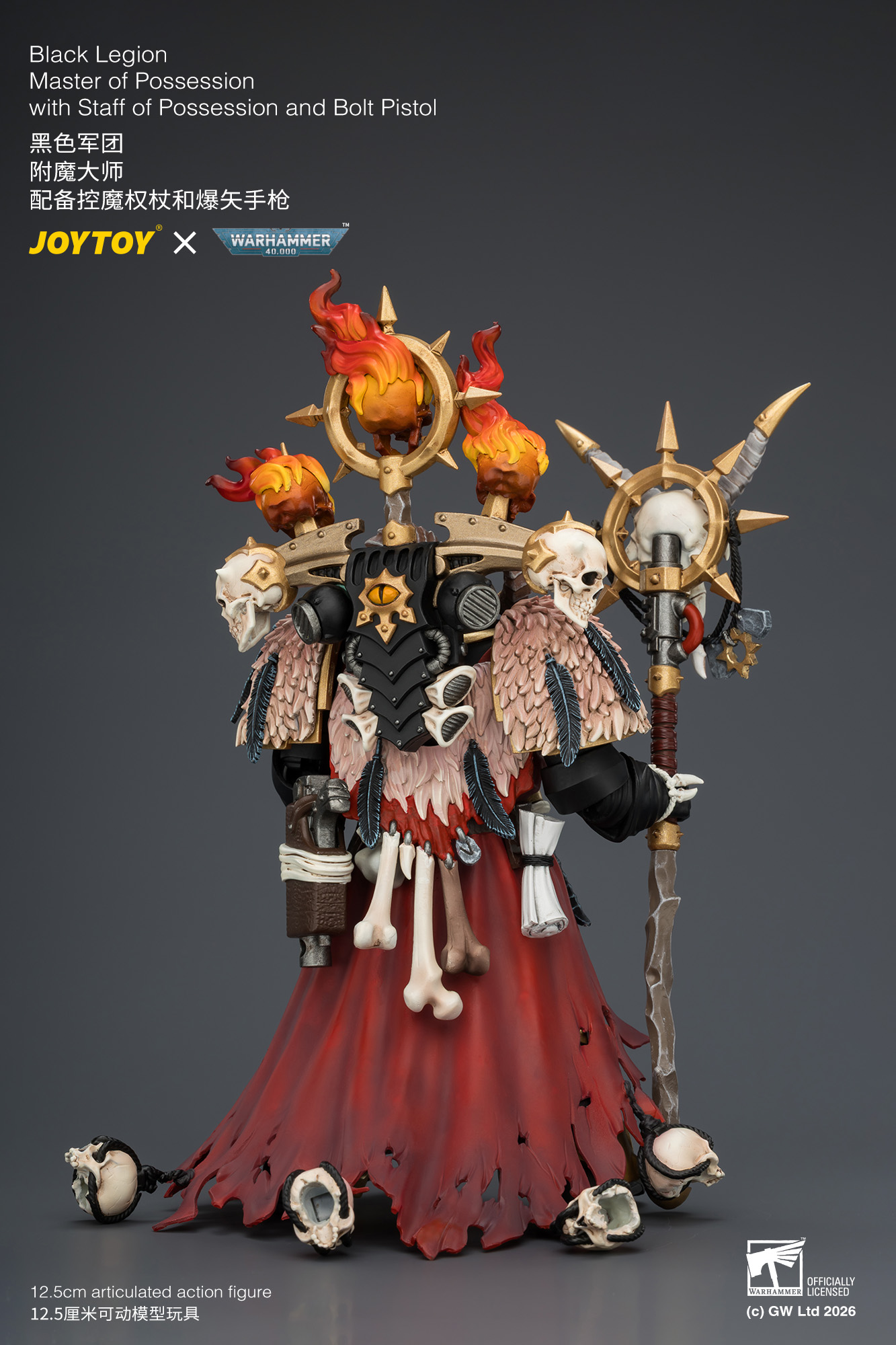 JoyToy WH40K Black Legion Chaos Space Marine Master of Possession with Staff of Possession and Bolt Pistol