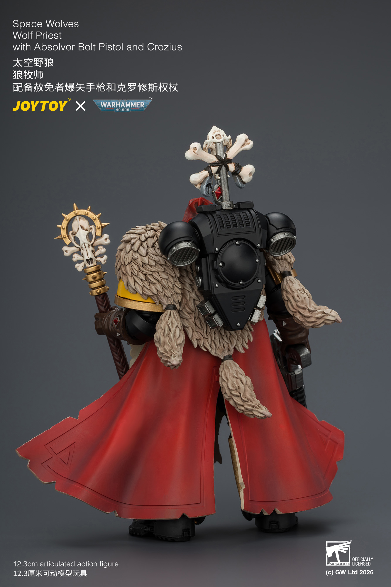 JoyToy WH40K Space Wolves Wolf Priest with Absolvor Bolt Pistol and Crozius