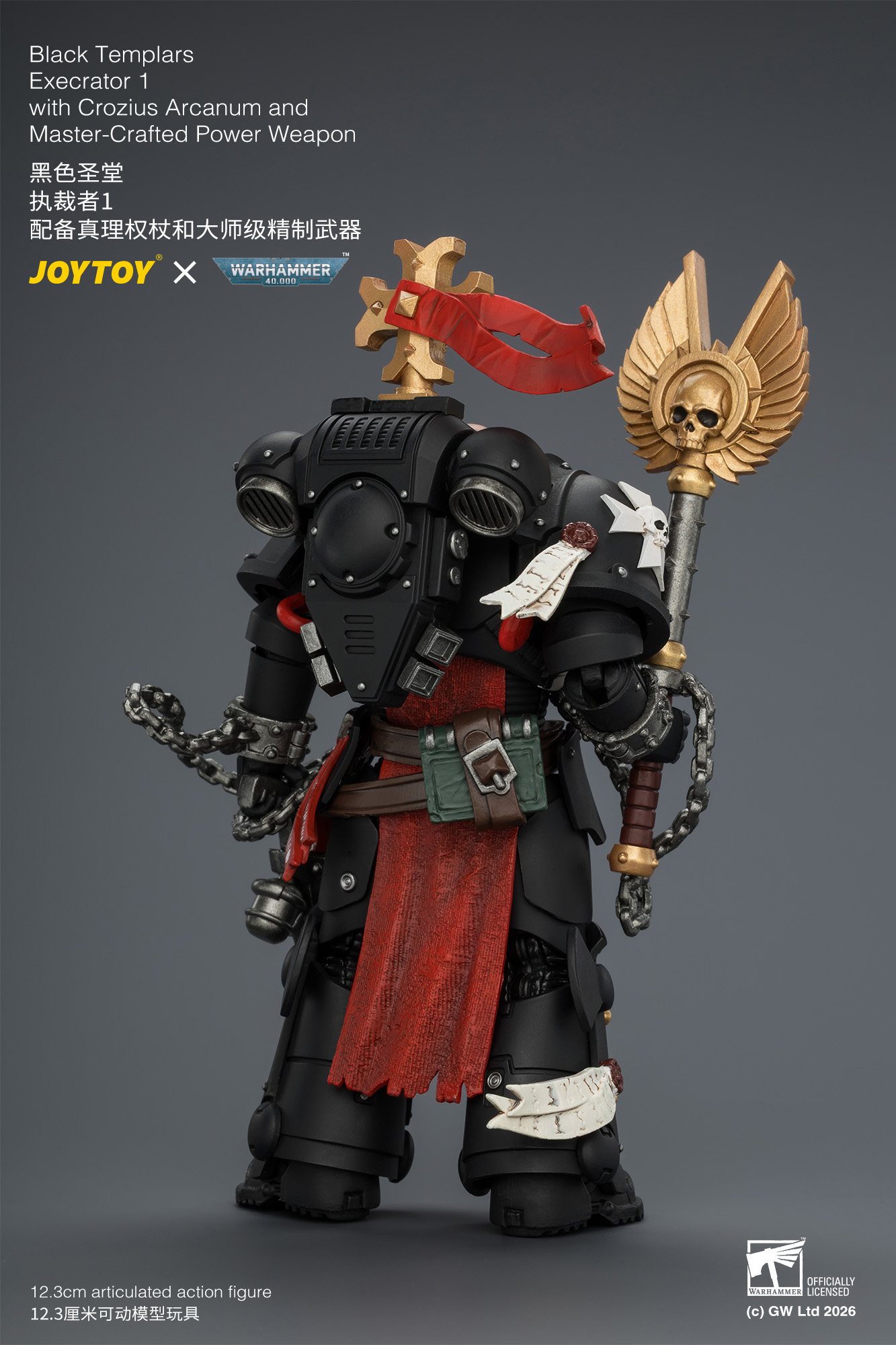 JoyToy WH40K Space Marines Black Templars Execrator Squad
