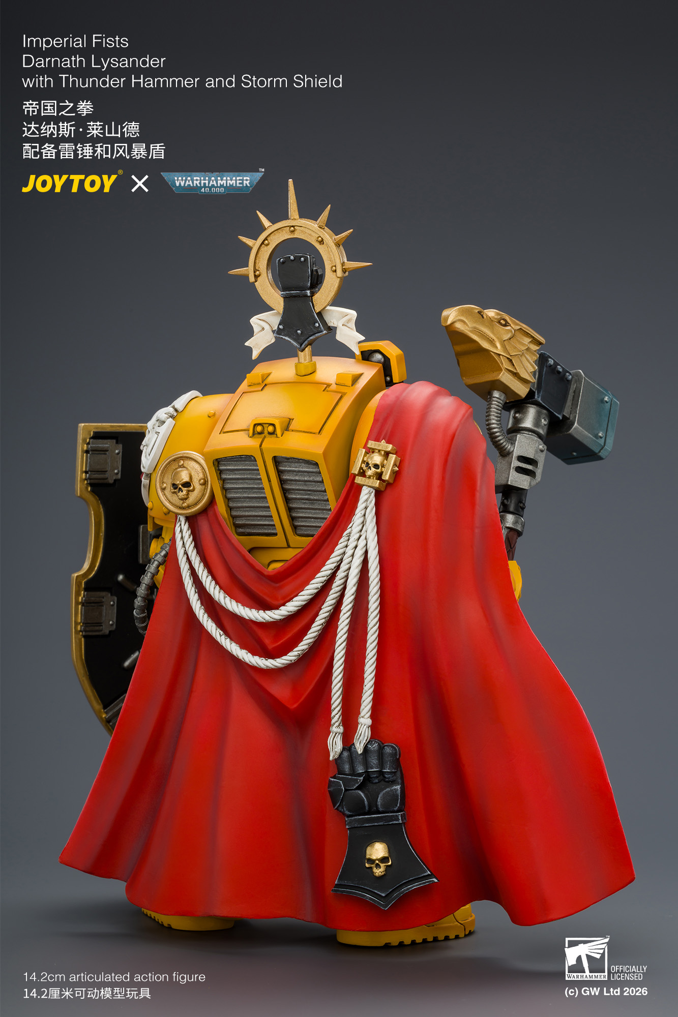 JoyToy WH40K Imperial Fists Darnath Lysander with Thunder Hammer and Storm Shield
