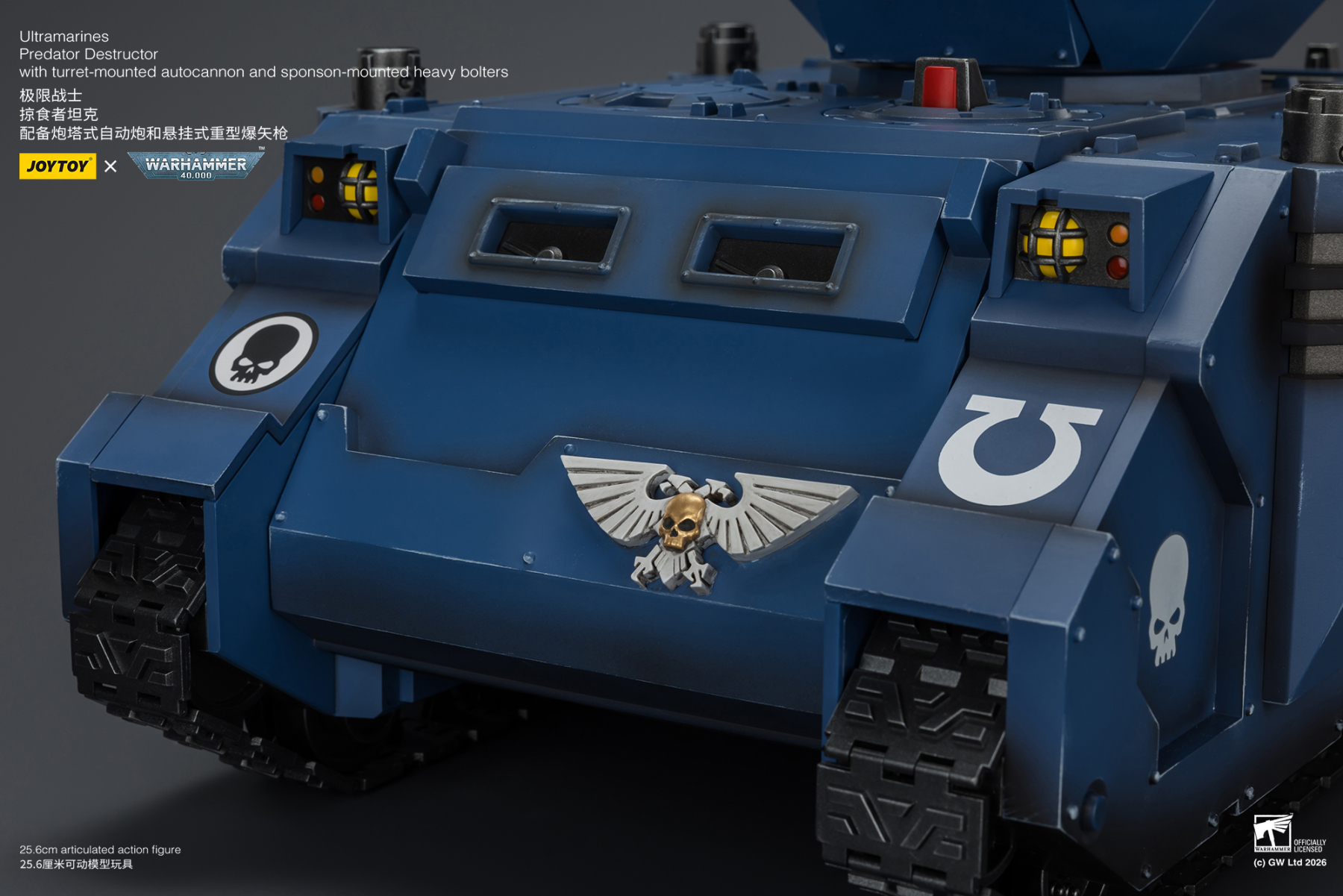 JoyToy WH40K Ultramarines Predator Destructor with turret-mounted autocannon and sponson-mounted heavy bolters