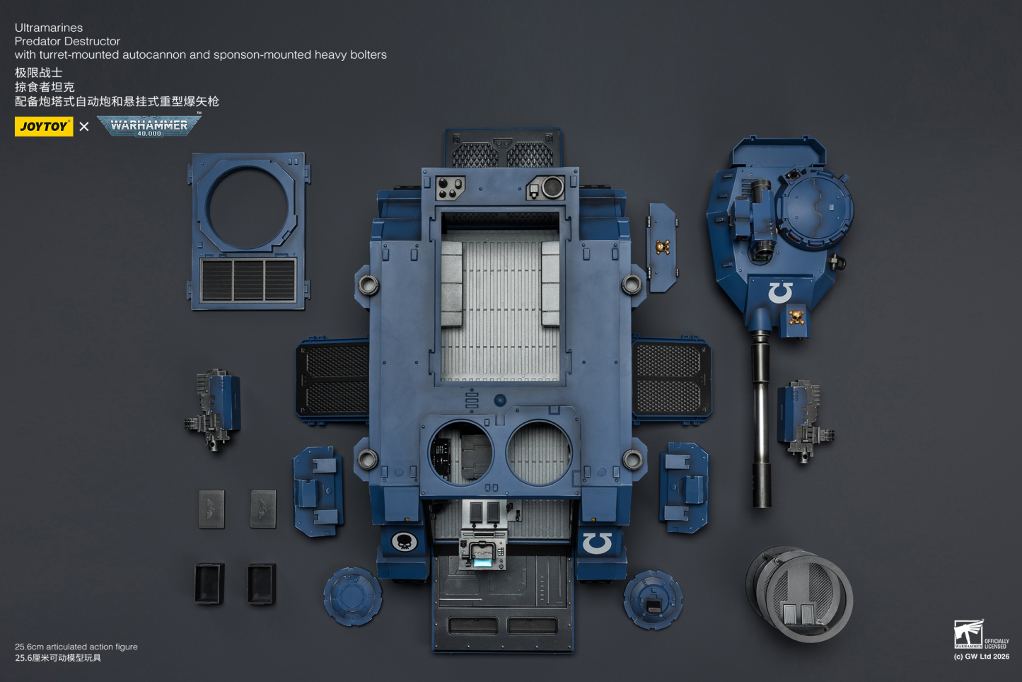 JoyToy WH40K Ultramarines Predator Destructor with turret-mounted autocannon and sponson-mounted heavy bolters