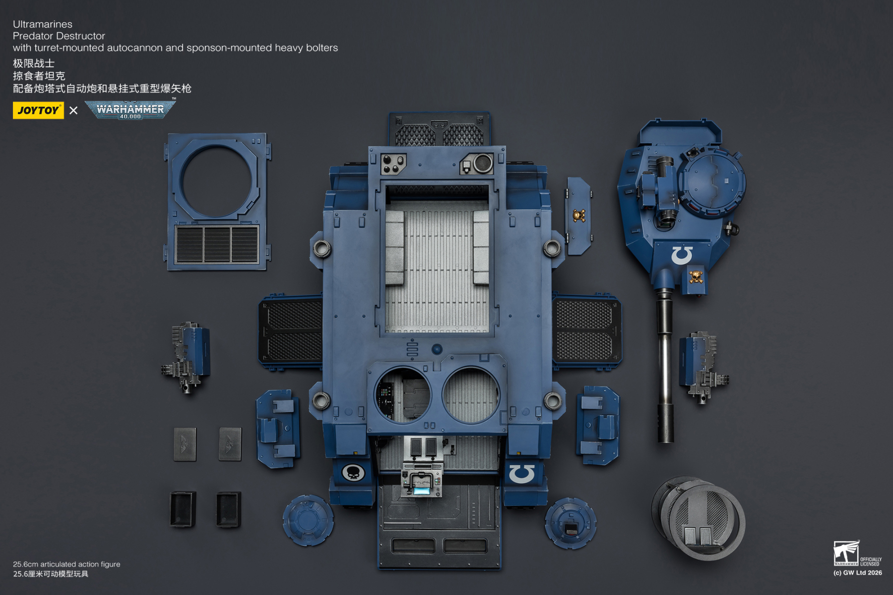 JoyToy WH40K Ultramarines Predator Destructor with turret-mounted autocannon and sponson-mounted heavy bolters