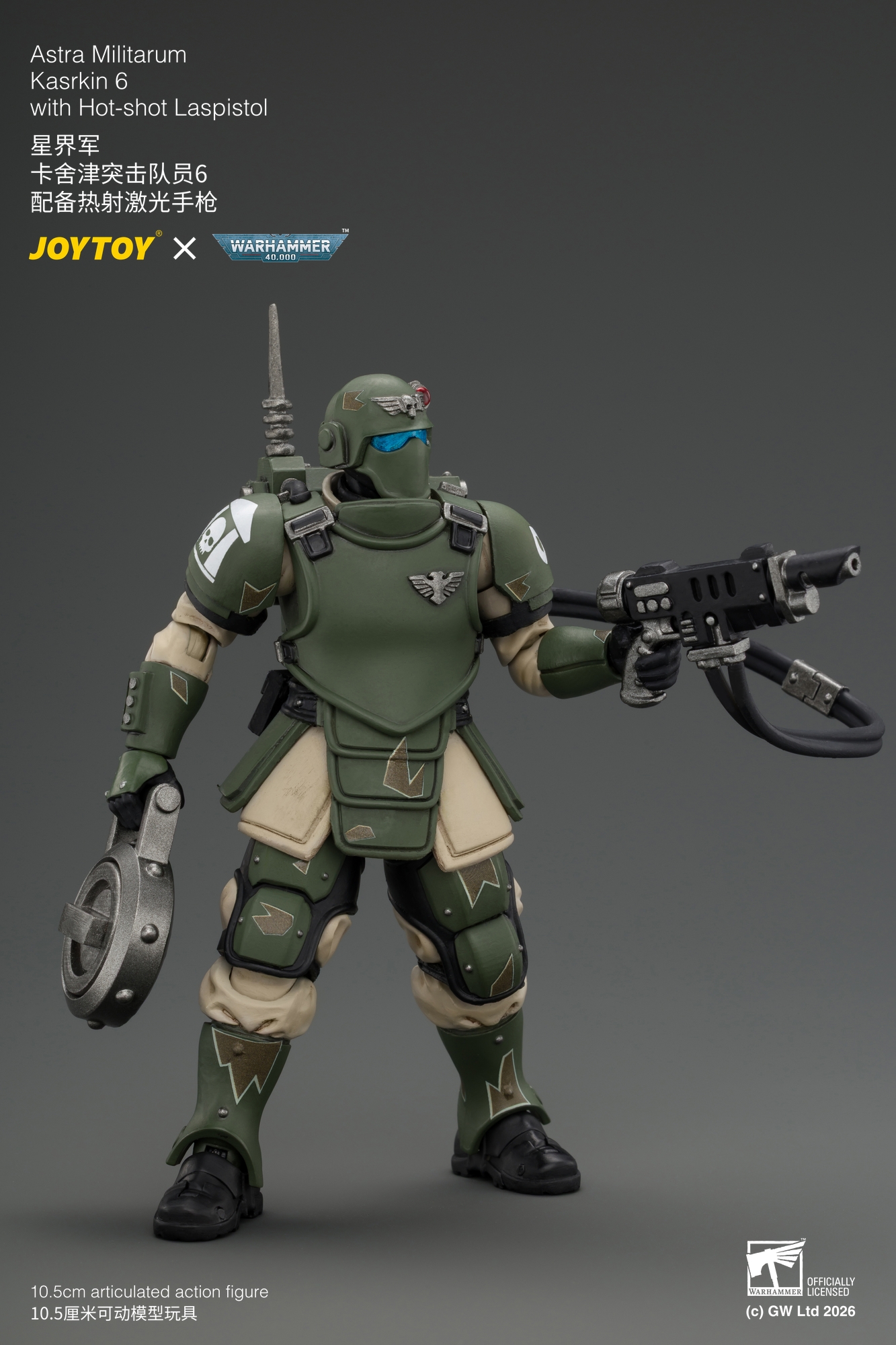 JoyToy WH40K Astra Militarum Kasrkin Squad