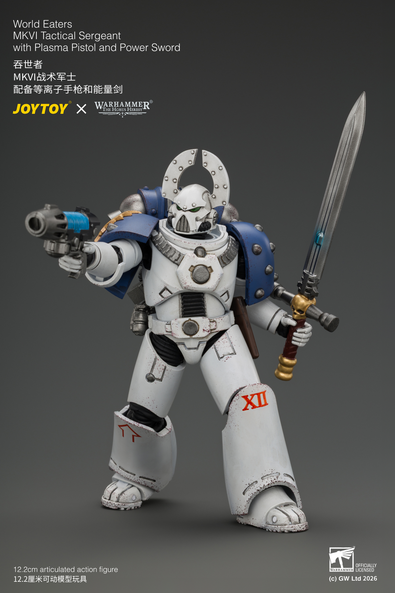 JoyToy Warhammer The Horus Heresy World Eaters MKVI Tactical Sergeant with Plasma Pistol and Power Sword
