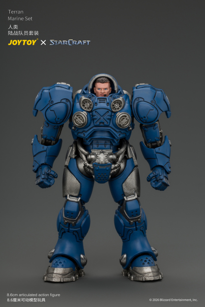 JoyToy Starcraft Terran Marine Set