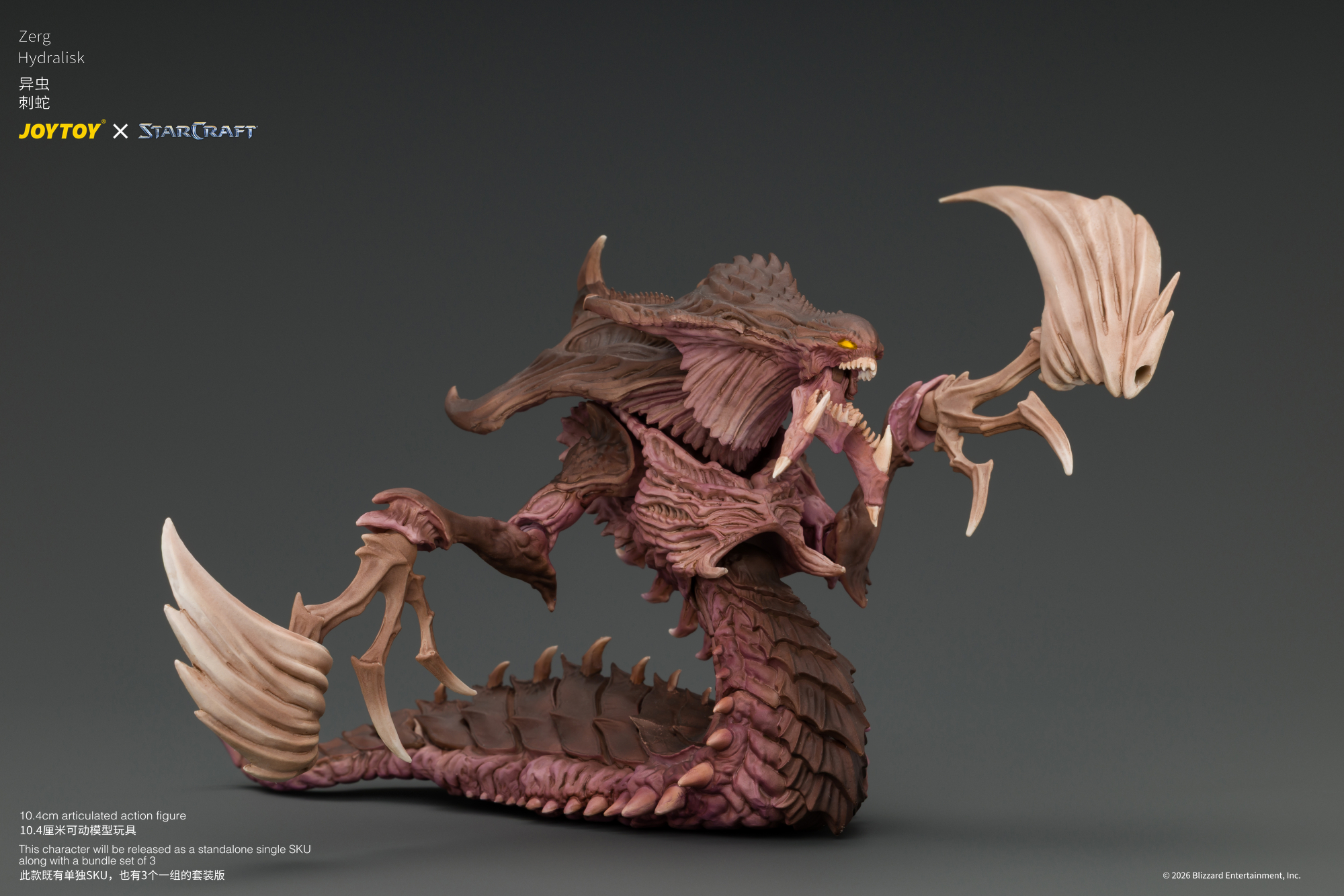 JoyToy Starcraft Zerg Hydralisk Set
