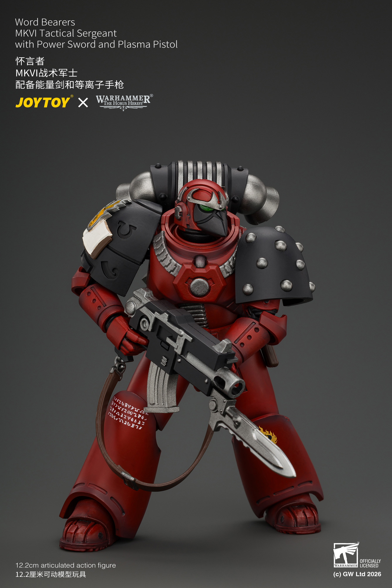 JoyToy Warhammer The Horus Heresy Chaos Space Marines Word Bearers MkVI Tactical Sergeant with Power Sword and Plasma Pistol