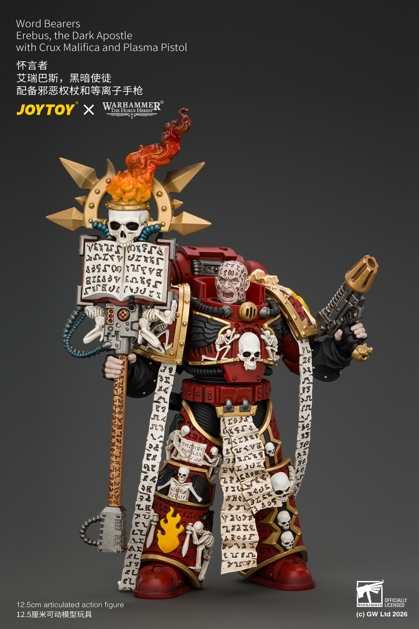 JoyToy Warhammer The Horus Heresy Chaos Space Marines Word Bearers Erebus, the Dark Apostle with Crux Malifica and Plasma Pistol