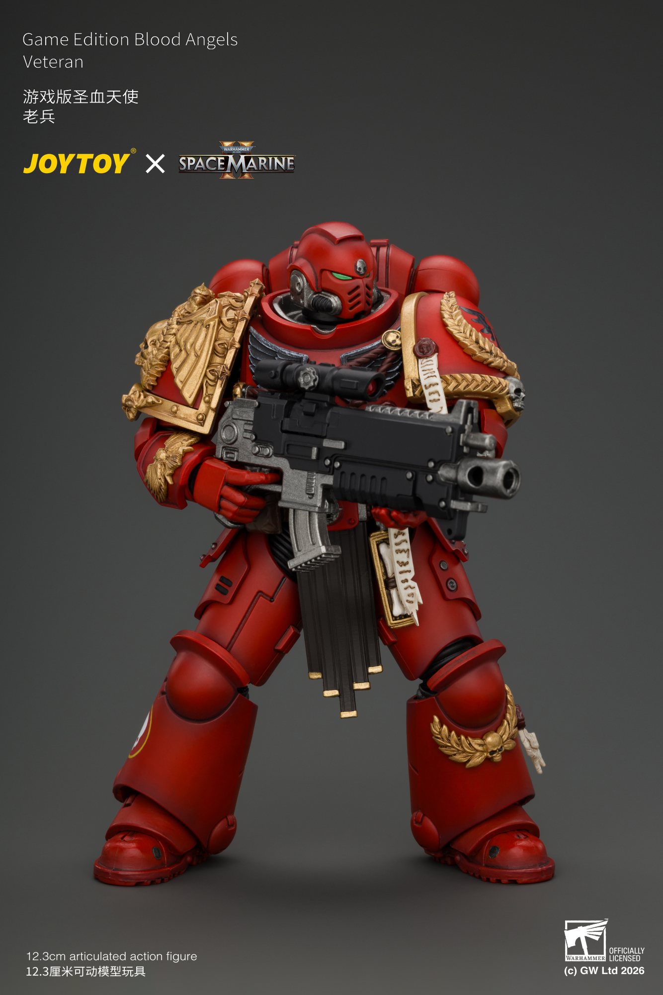 JoyToy WH40K Game Edition Blood Angels Veteran with Bolt Rifle, Chainsword and Bolt Pistol and Plasma Pistol