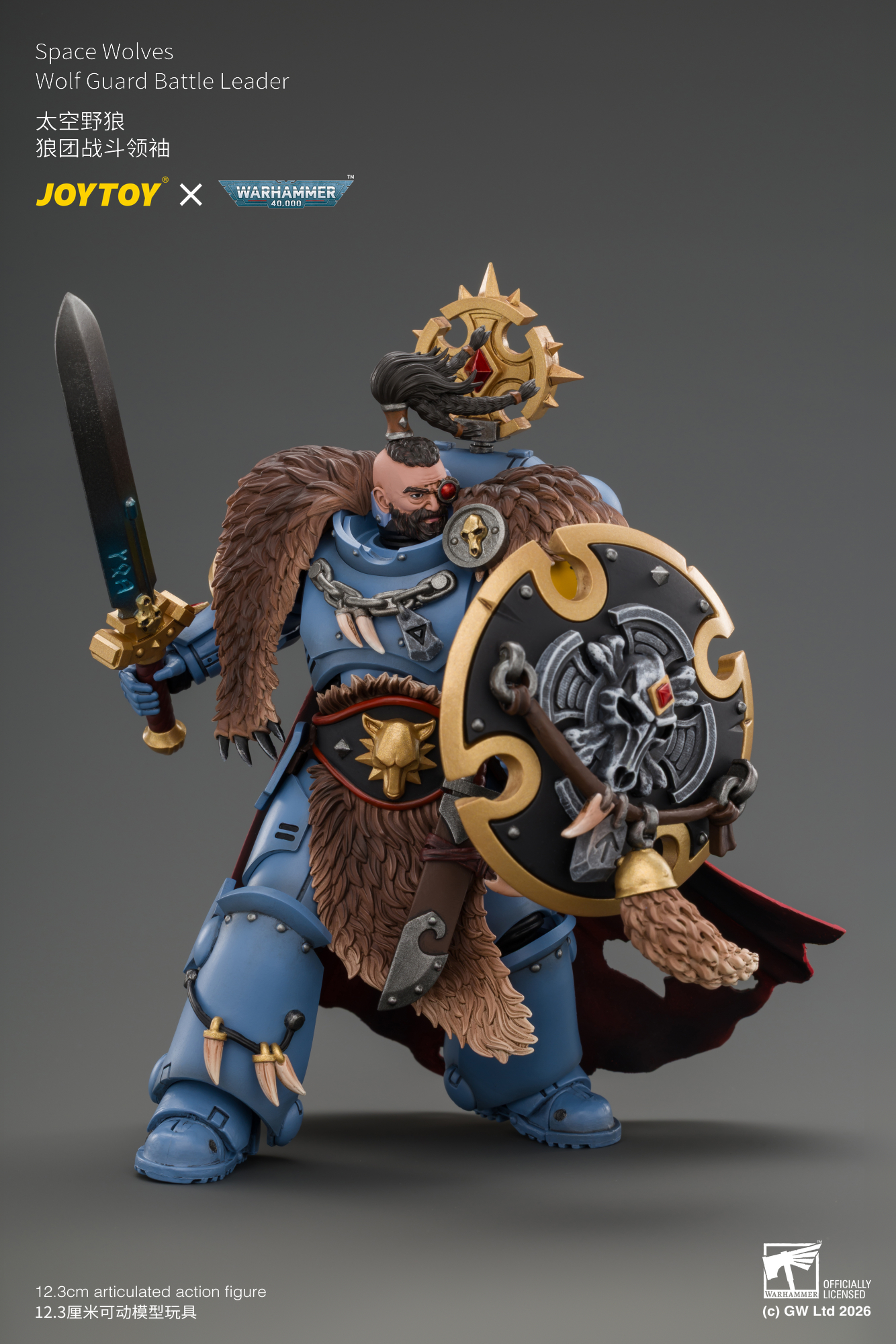 JoyToy WH40K Space Wolves Wolf Guard Battle Leader with Master-crafted Power Weapon, Storm Shield, Thunder Hammer, Master-crafted Heavy Bolt Pistol, and Plasma Pistol