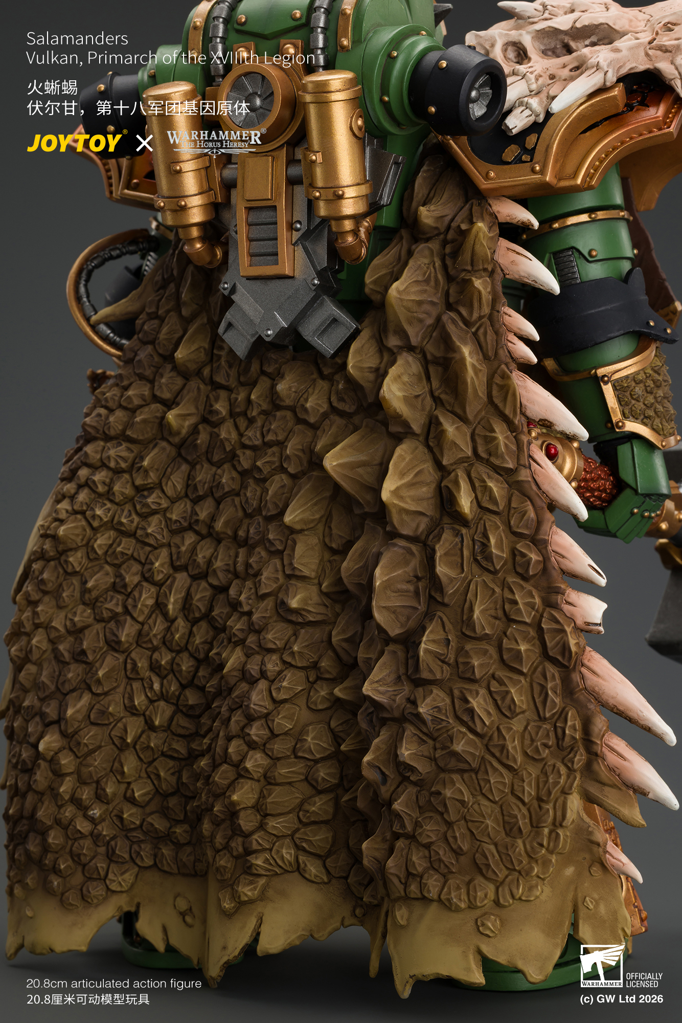 JoyToy The Horus Heresy Salamanders Vulkan, Primarch of the XVlllth Legion with Dawnbringer, The Furnace's Heart and Dragon's Breath Gauntlet