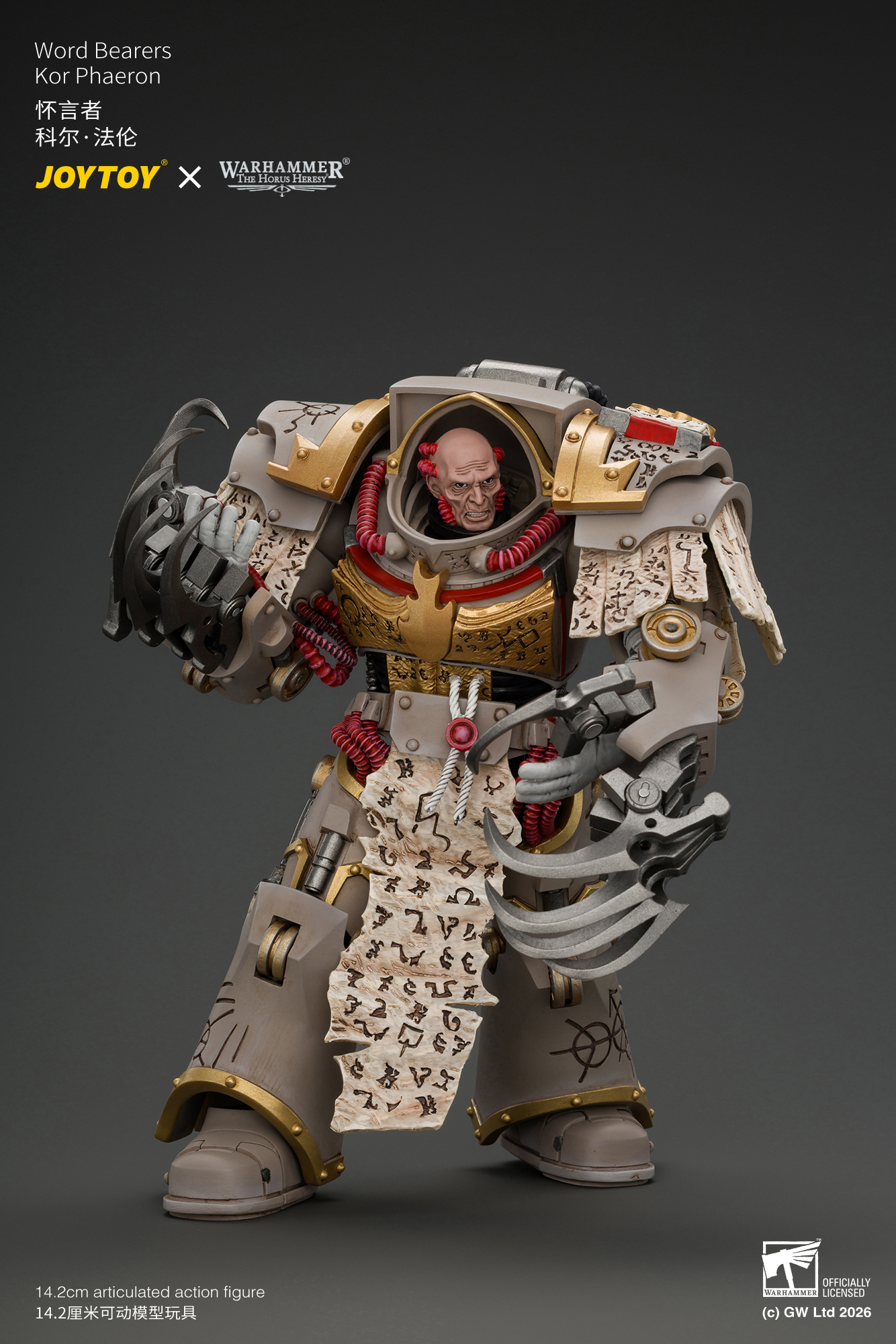 JoyToy Warhammer The Horus Heresy Chaos Space Marines Word Bearers Kor Phaeron with Patriarch's Claws