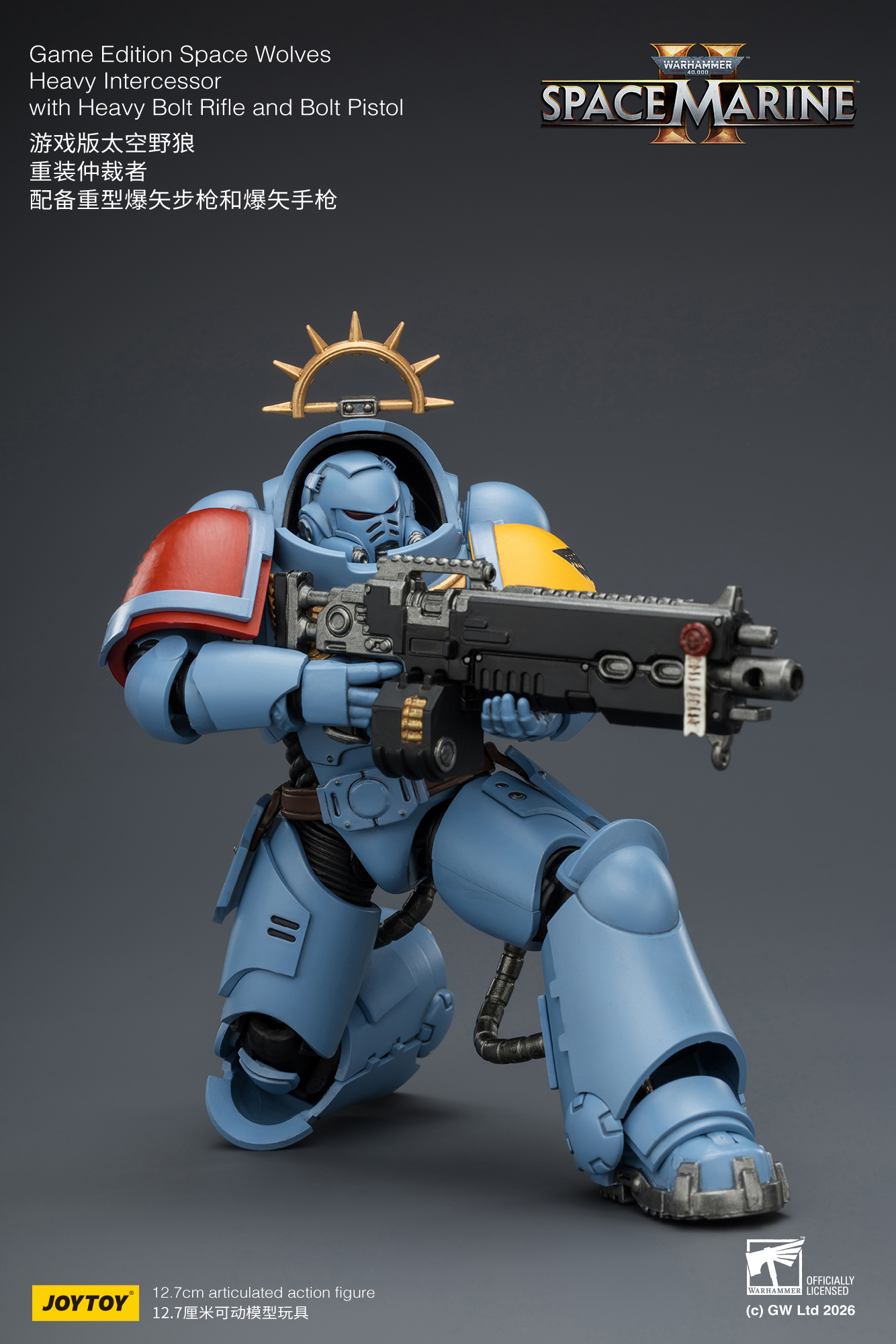 JoyToy WH40K Game Edition Heavy Intercessor Squad