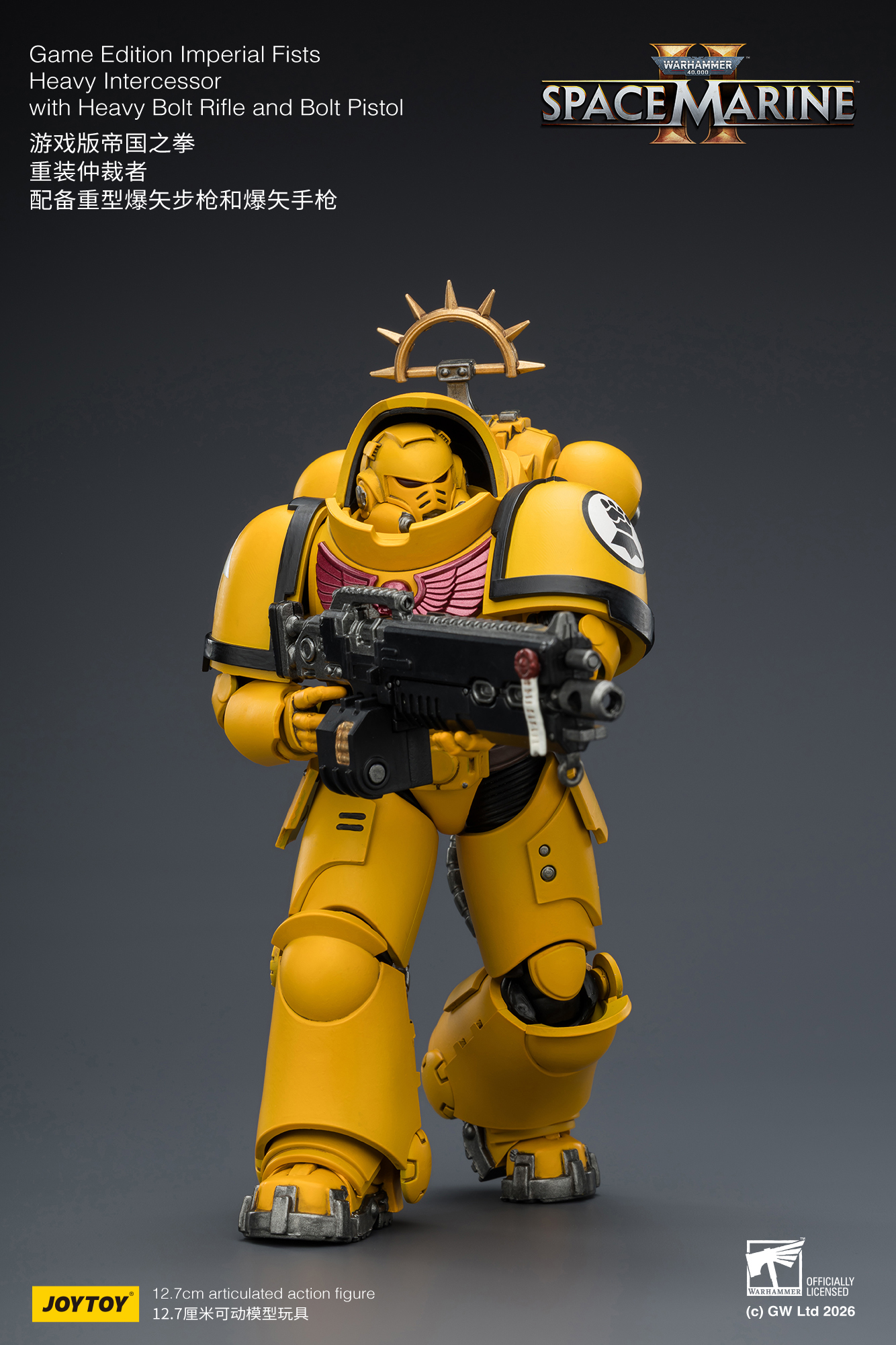 JoyToy WH40K Game Edition Heavy Intercessor Squad