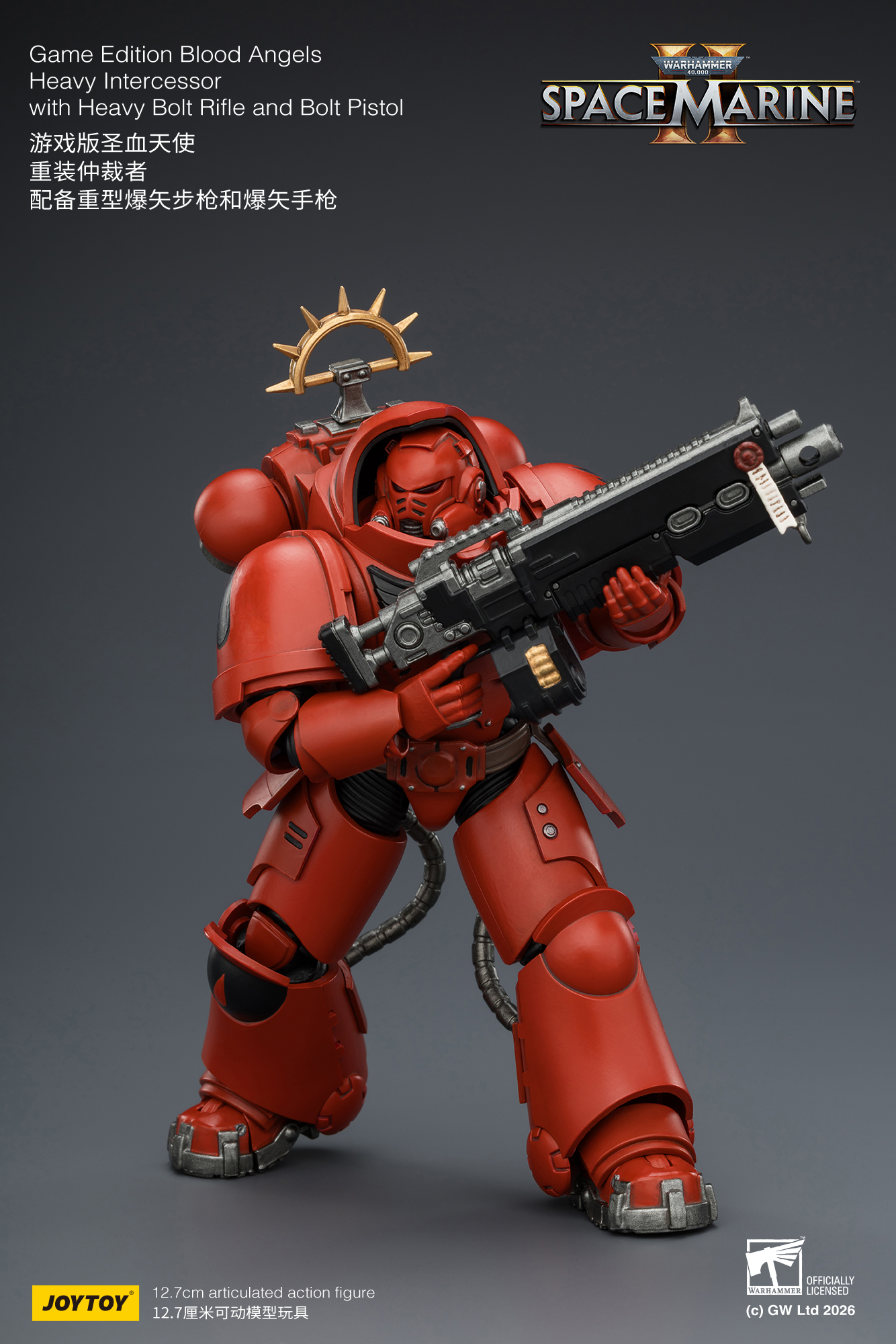JoyToy WH40K Game Edition Heavy Intercessor Squad