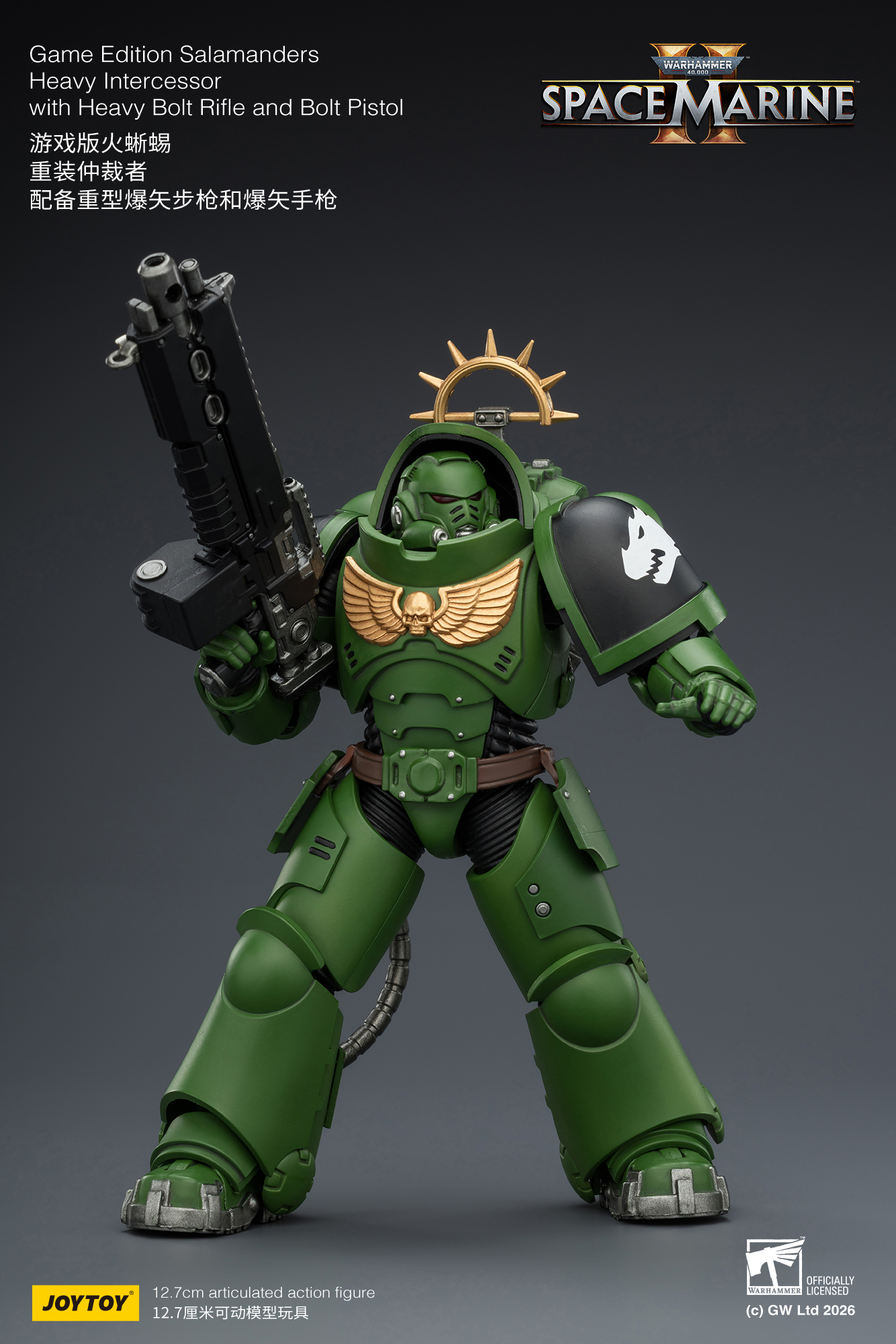 JoyToy WH40K Game Edition Heavy Intercessor Squad