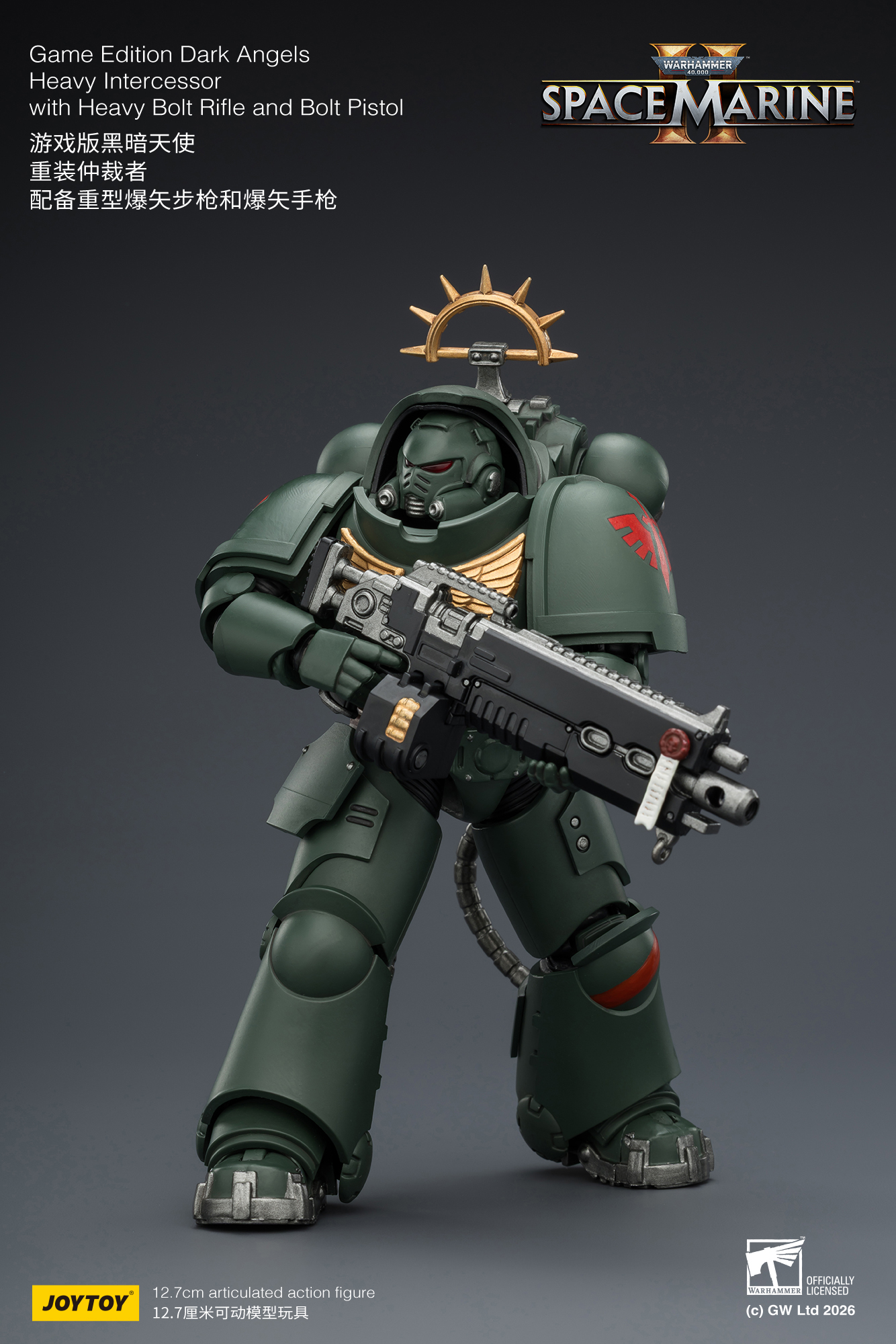 JoyToy WH40K Game Edition Heavy Intercessor Squad