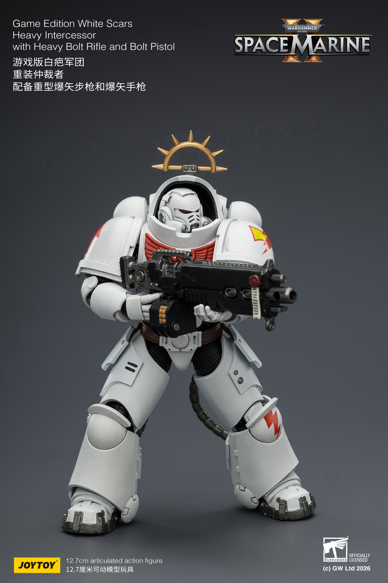 JoyToy WH40K Game Edition Heavy Intercessor Squad