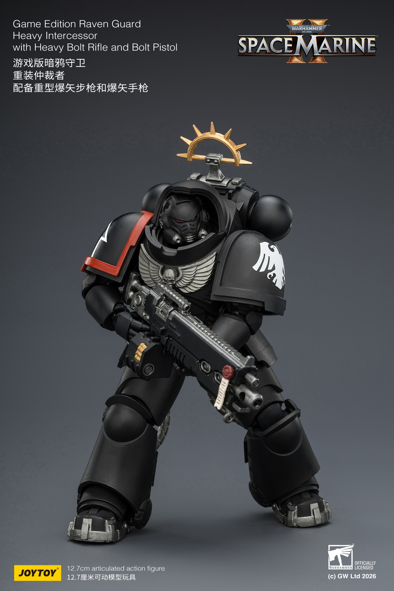 JoyToy WH40K Game Edition Heavy Intercessor Squad