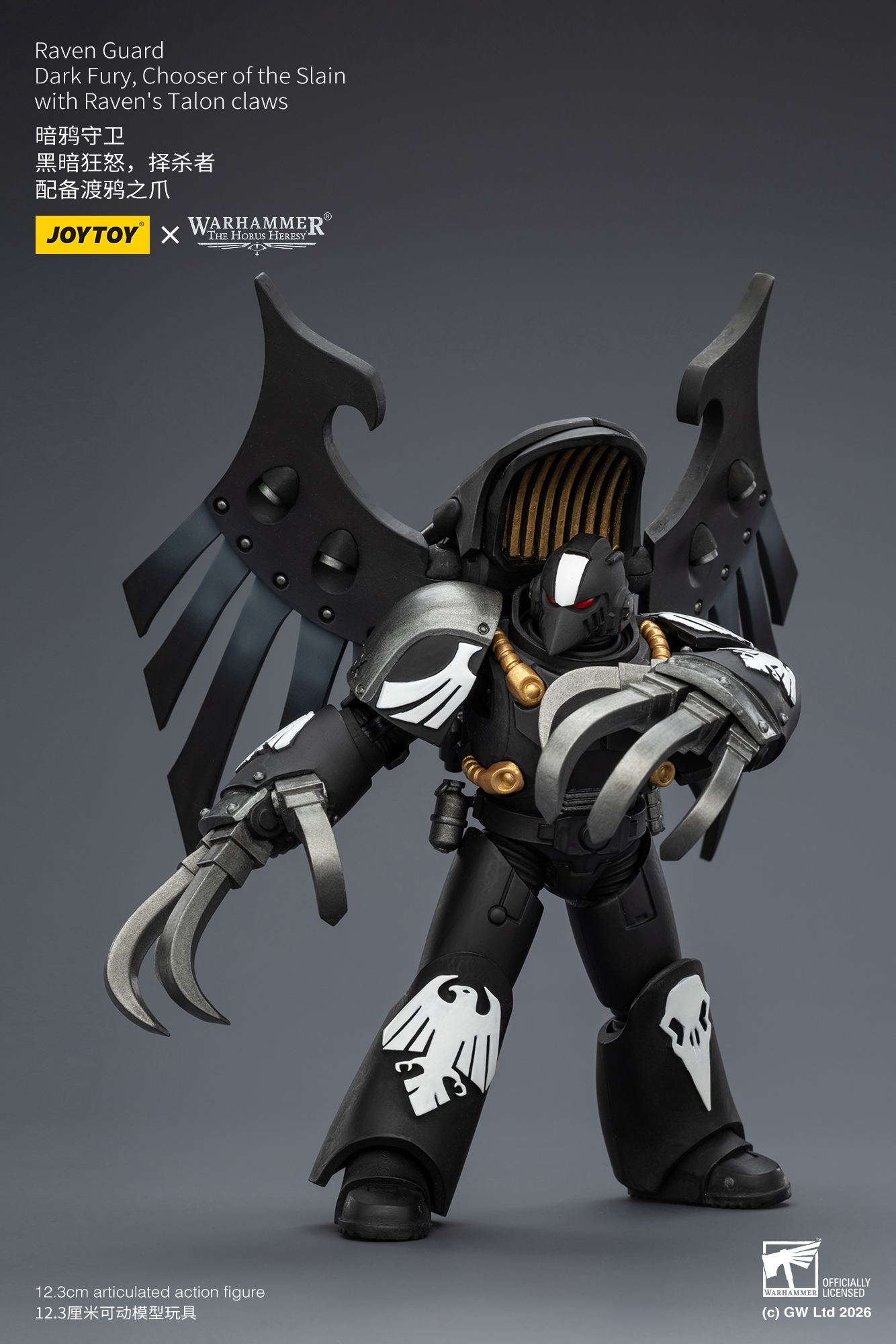 JoyToy Warhammer The Horus Heresy Raven Guard Dark Fury Assault Squad