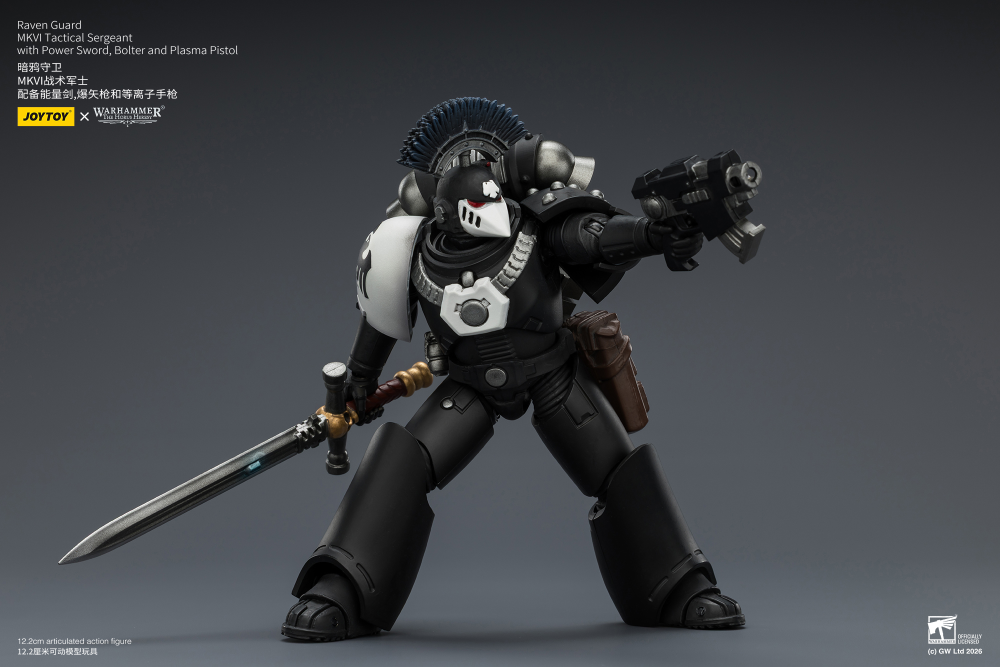 JoyToy Warhammer The Horus Heresy Raven Guard MkVI Tactical Sergeant with Power Sword, Bolter and Plasma Pistol