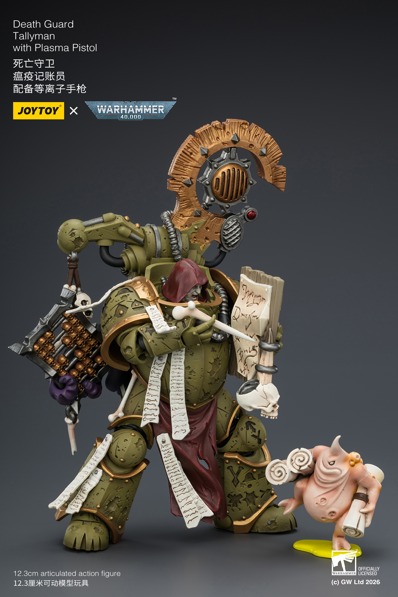 JoyToy WH40K Death Guard Tallyman with Plasma Pistol