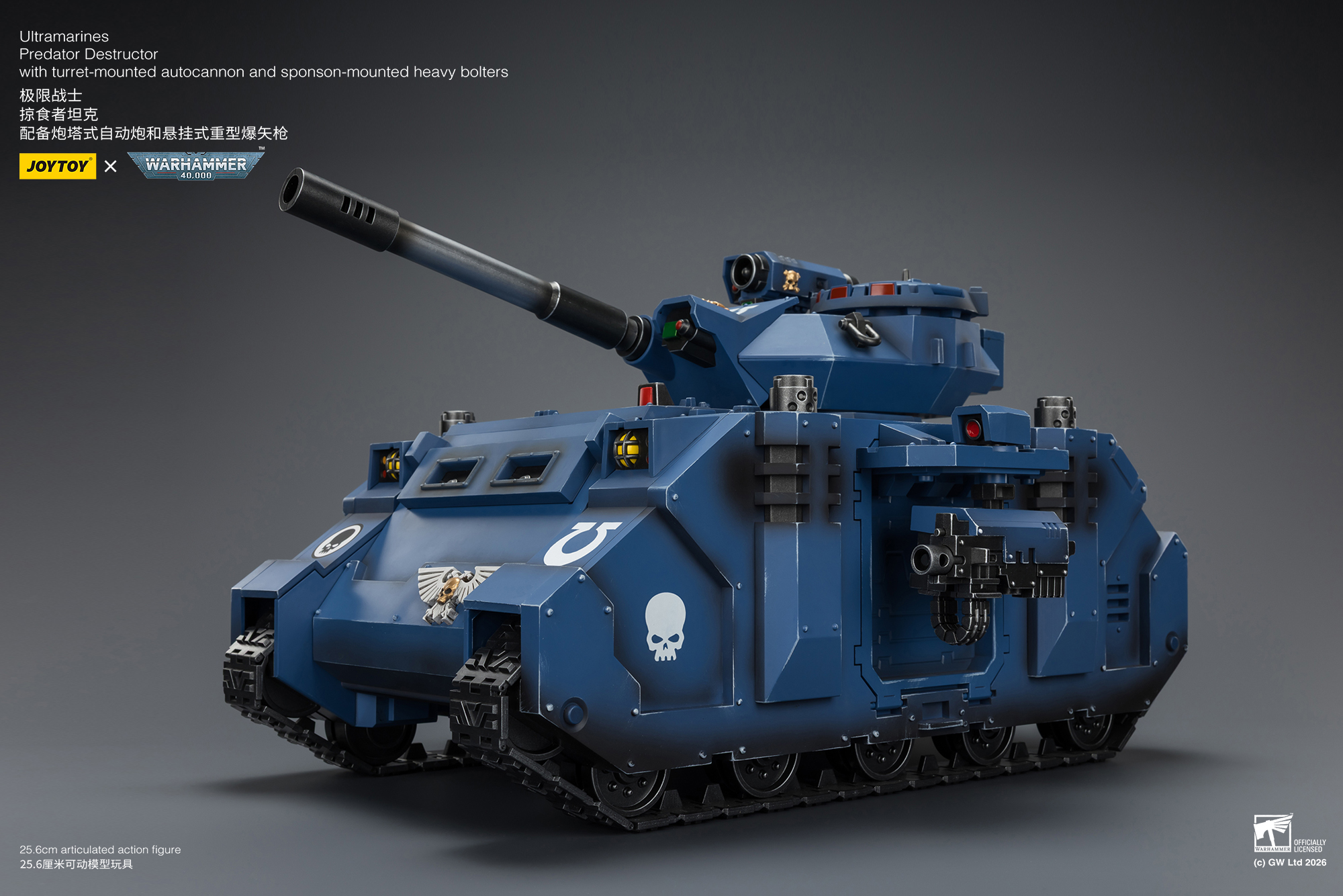 JoyToy WH40K Ultramarines Predator Destructor with turret-mounted autocannon and sponson-mounted heavy bolters