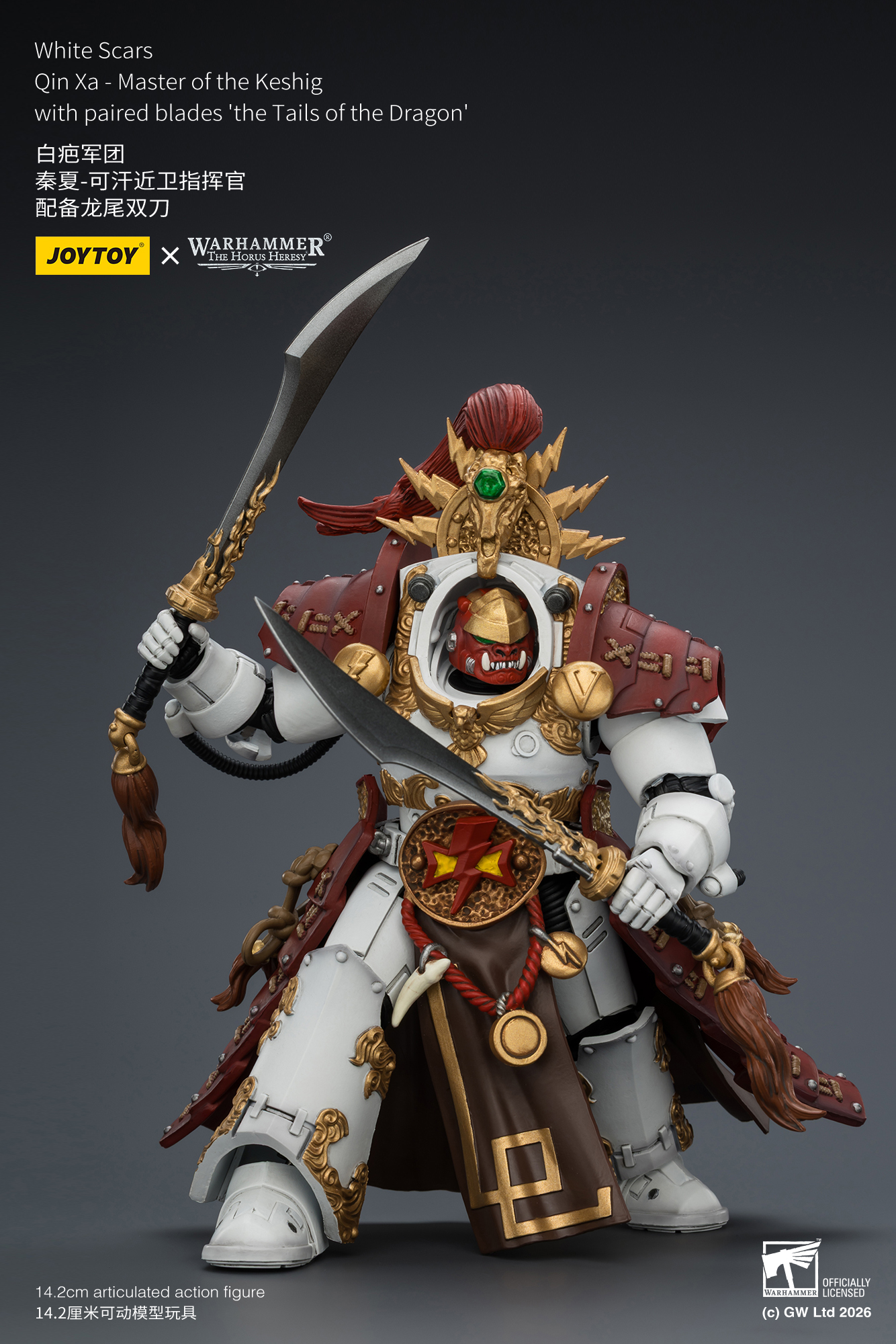 JoyToy Warhammer The Horus Heresy White Scars Qin Xa - Master of the Keshig with paired blades "The Tails of the Dragon"
