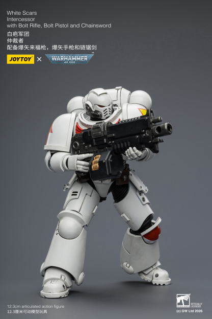JoyToy WH40K Intercessor Squad