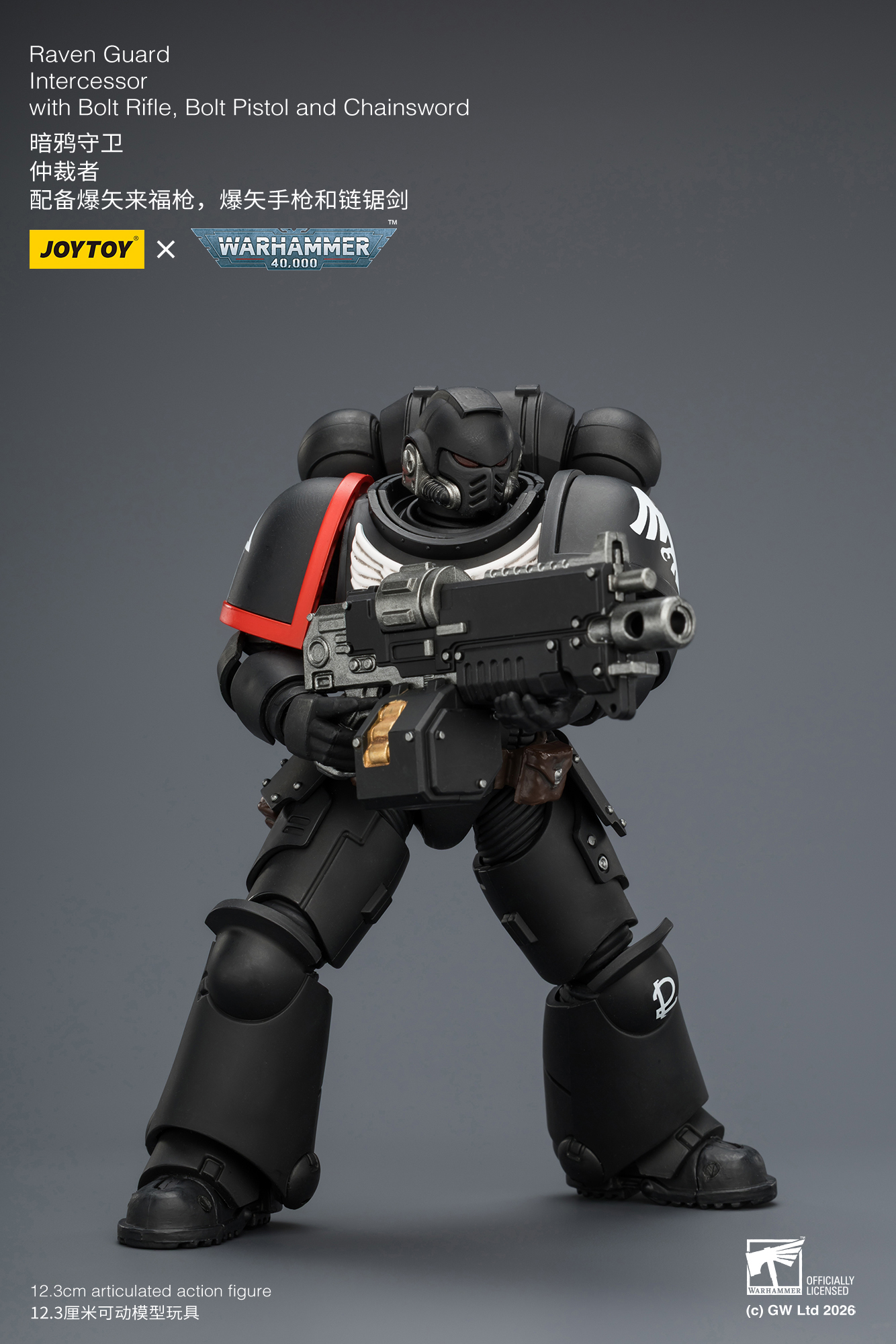 JoyToy WH40K Intercessor Squad