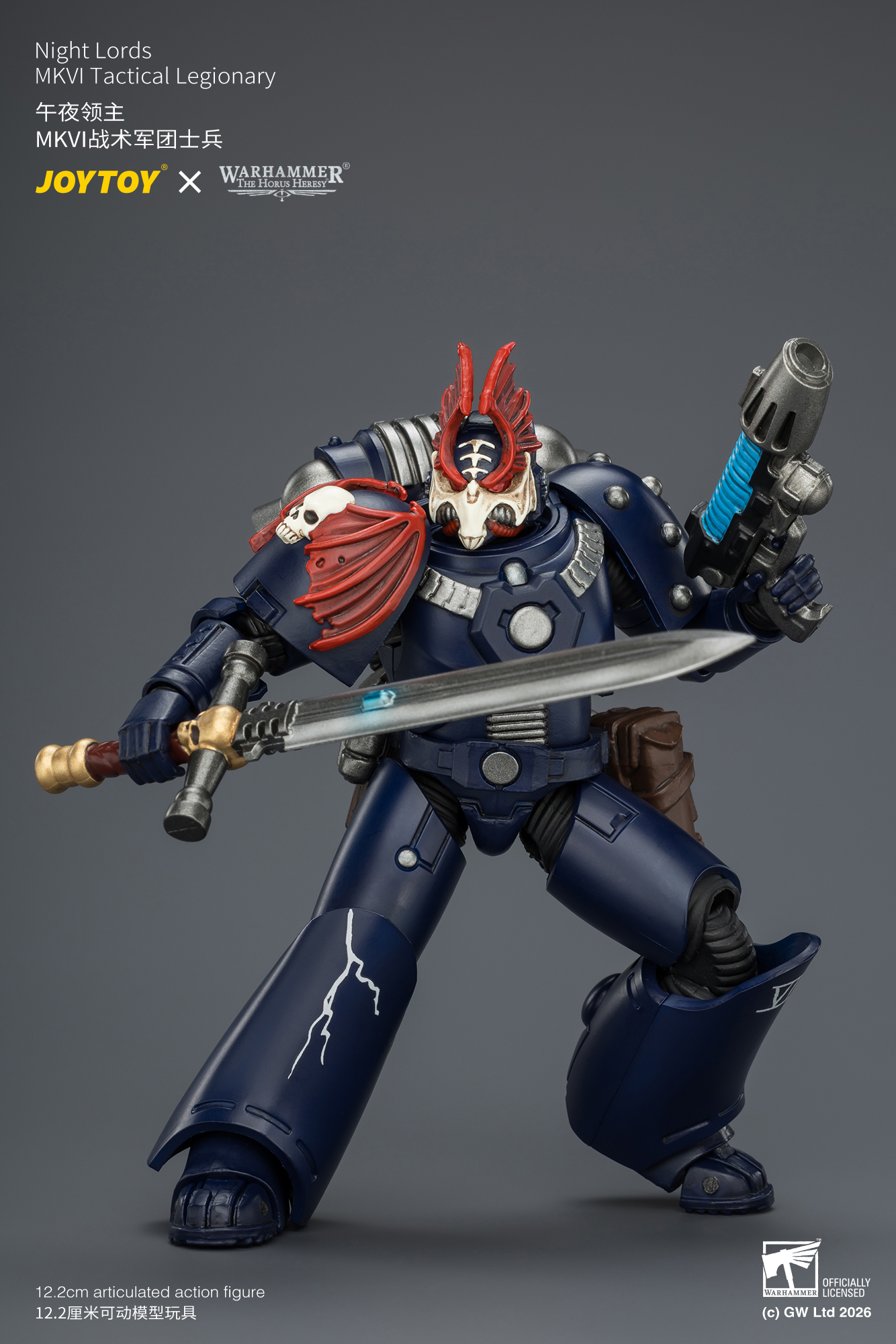 JoyToy Warhammer The Horus Heresy Night Lords Tactical Legionary