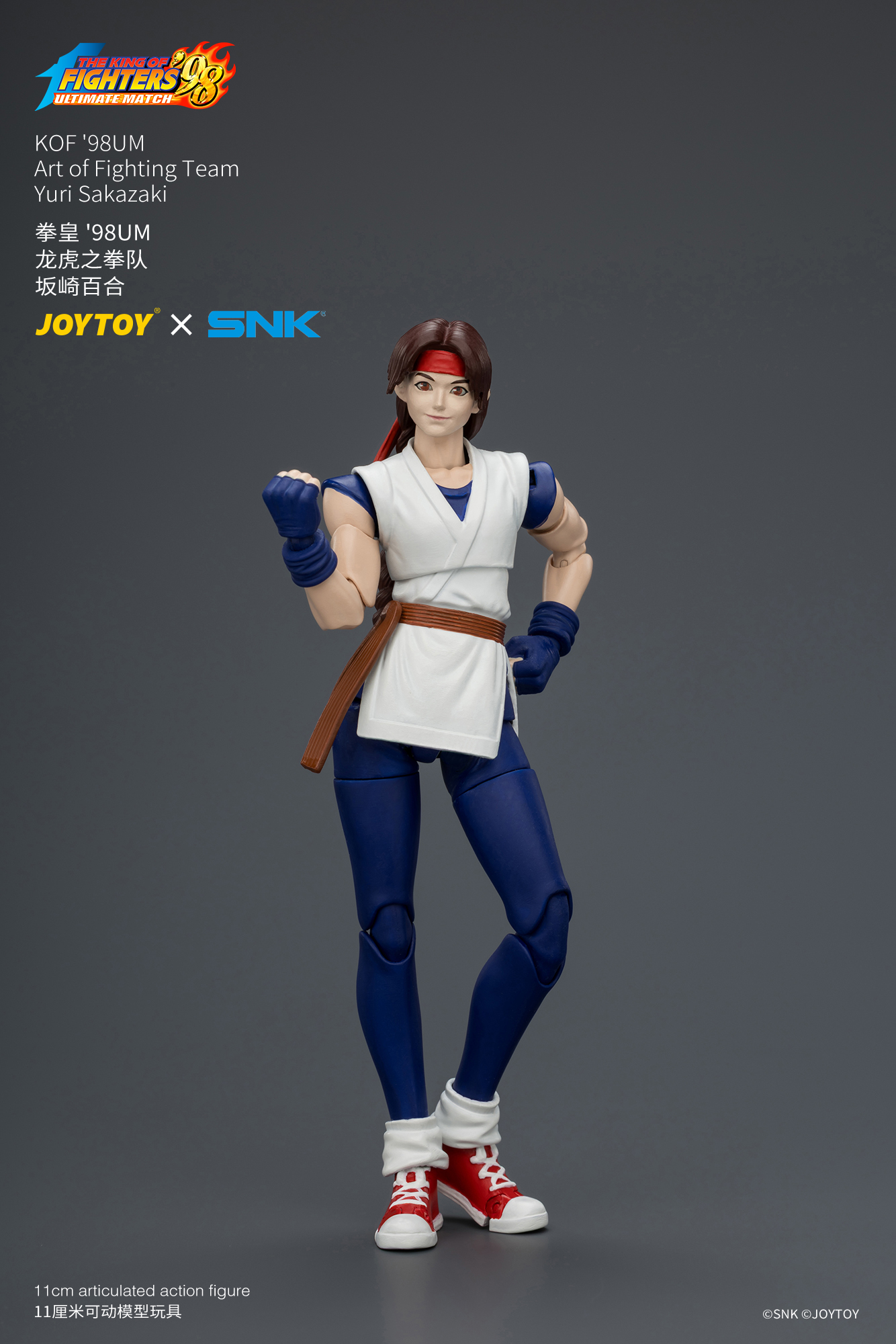 THE KING OF FIGHTERS デッキ JoyToy King of Fighter 98UM Art of Fighting Team – Joytoy Figure