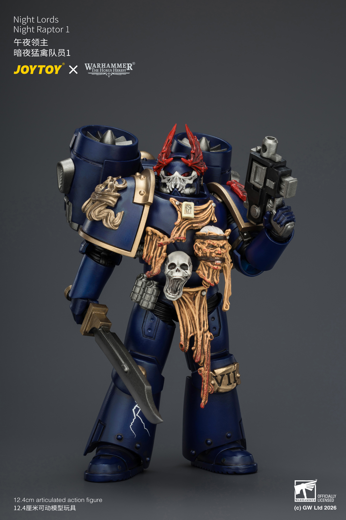 JoyToy Warhammer The Horus Heresy Night Lords Night Raptor Squad