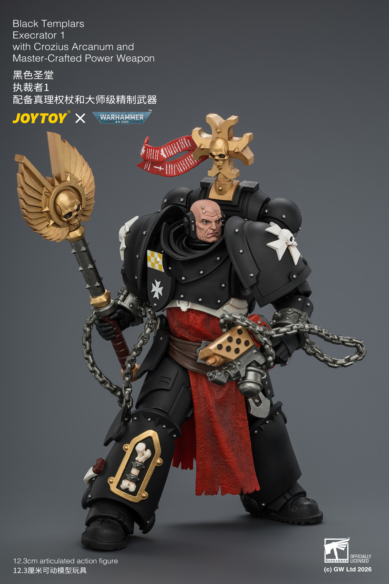 JoyToy WH40K Space Marines Black Templars Execrator Squad