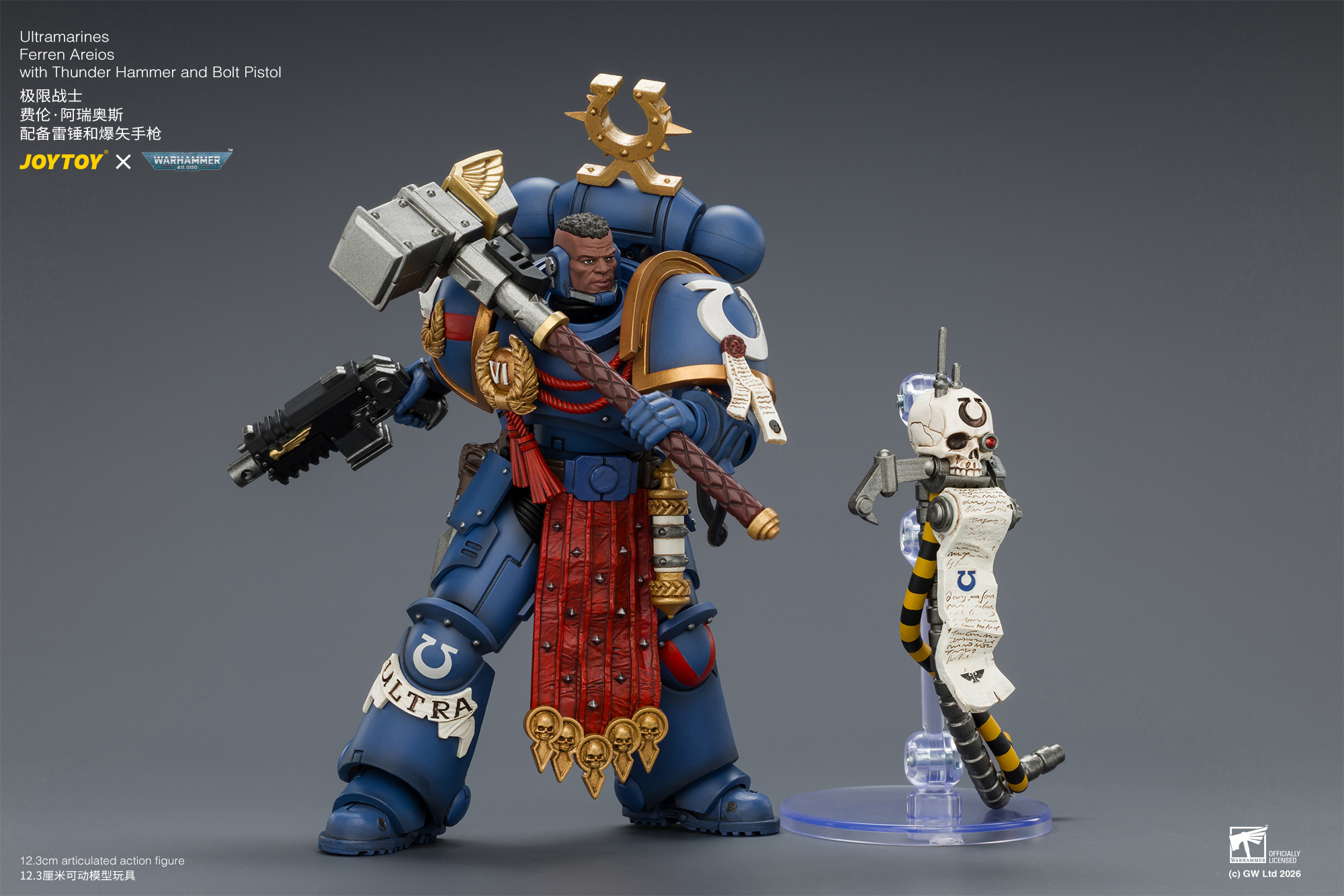 JoyToy WH40K Ultramarines Ferren Areios with Thunder Hammer and Bolt Pistol