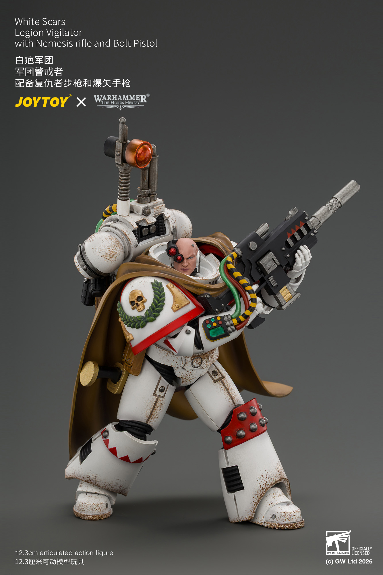 JoyToy Warhammer The Horus Heresy White Scars Legion Vigilator with Nemesis rifle and Bolt Pistol