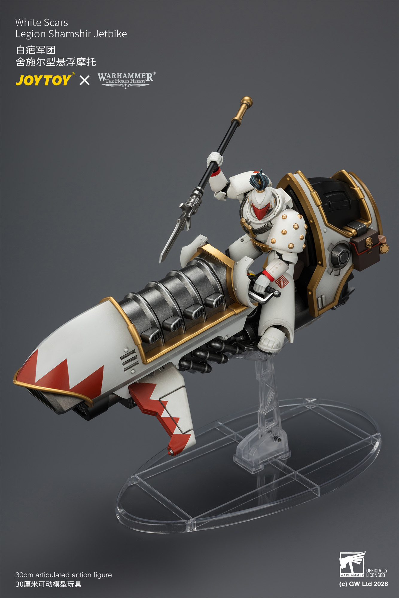 JoyToy Warhammer The Horus Heresy White Scars Legion Shamshir Jetbike