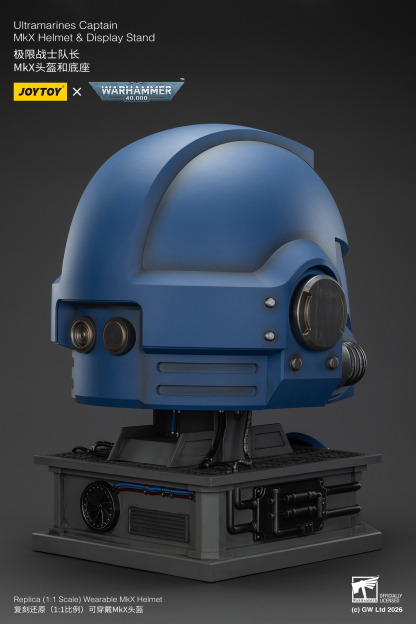 JoyToy WH40K Ultramarines Captain MKX Helmet & Display Stand