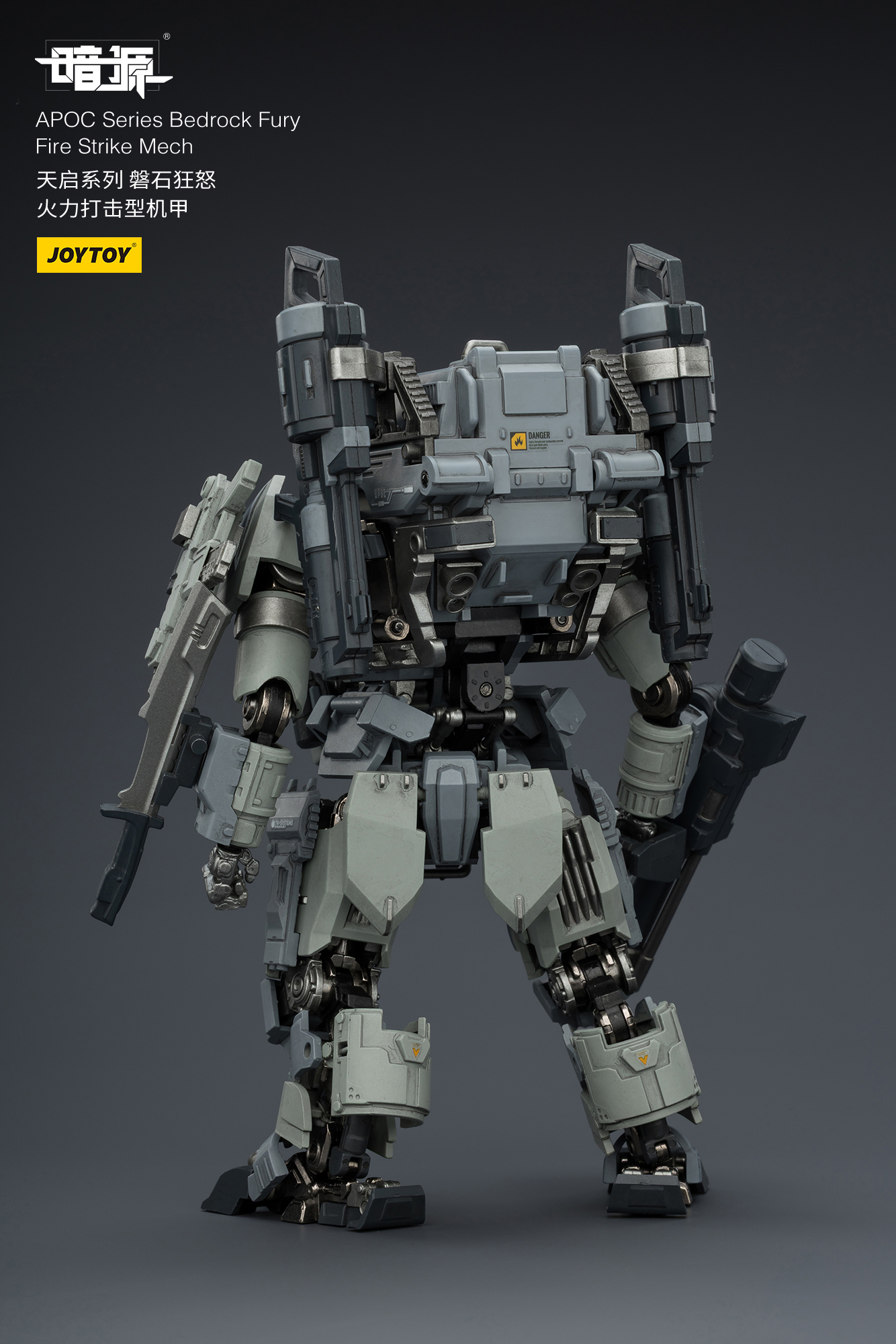 JOYTOY Action Figure Dark Source APOC Series ST Mech 2
